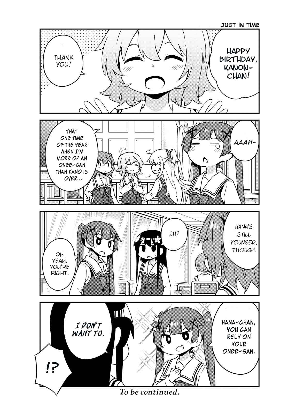 Page 12 Chapter 54 Watashi ni Tenshi ga Maiorita!