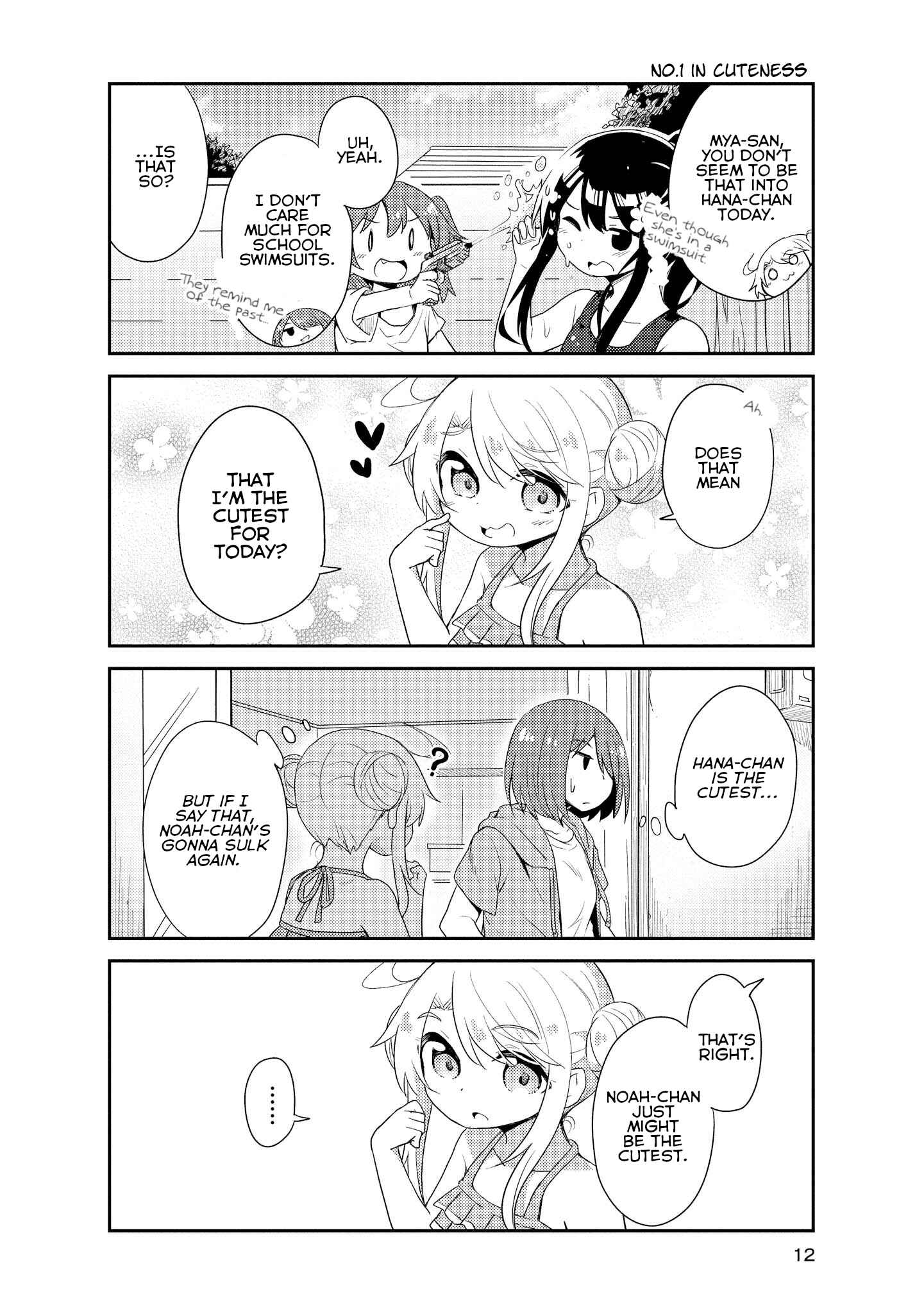 Page 11 Chapter 11 Watashi ni Tenshi ga Maiorita!