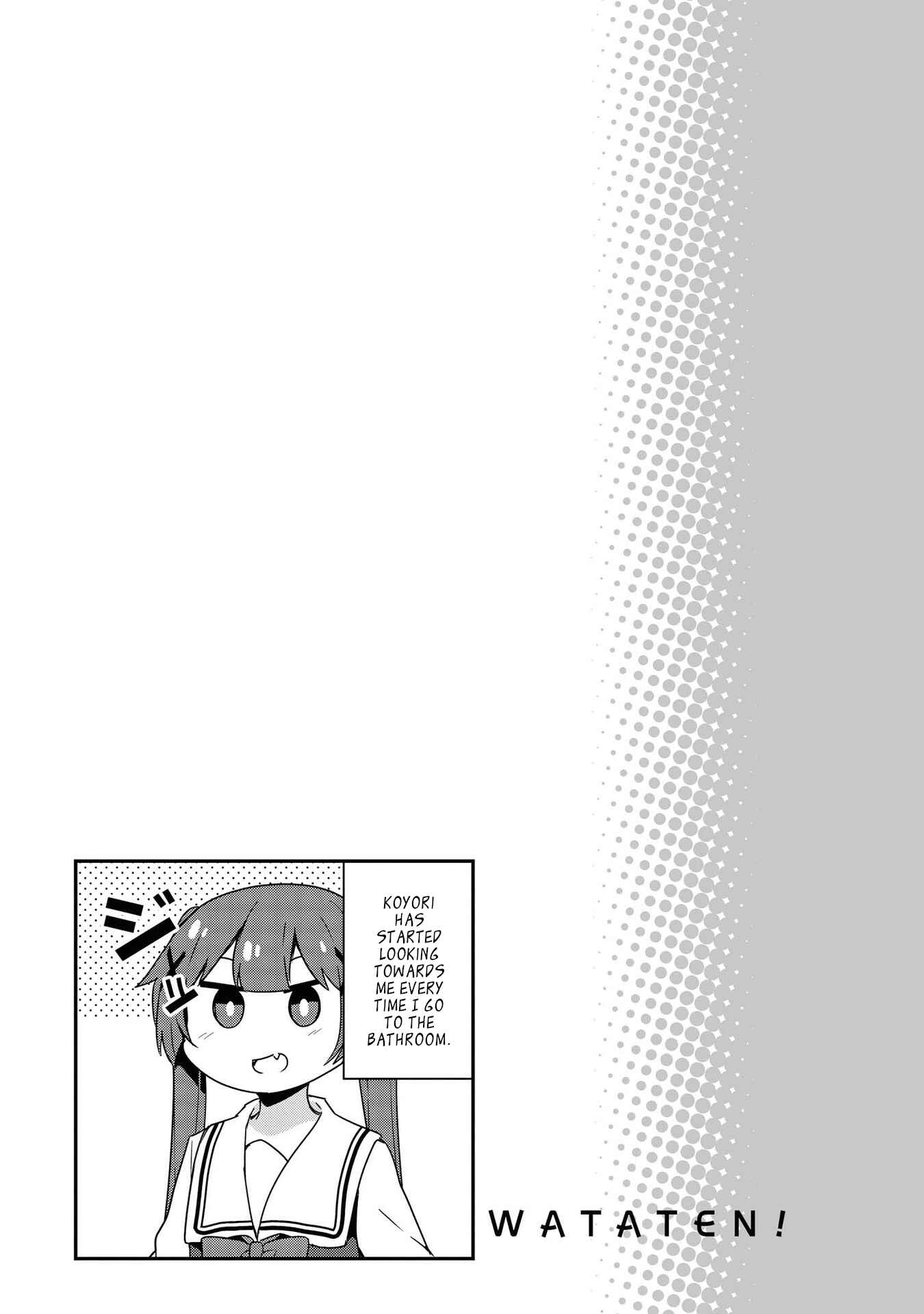 Page 5 Chapter 60.5 Watashi ni Tenshi ga Maiorita!