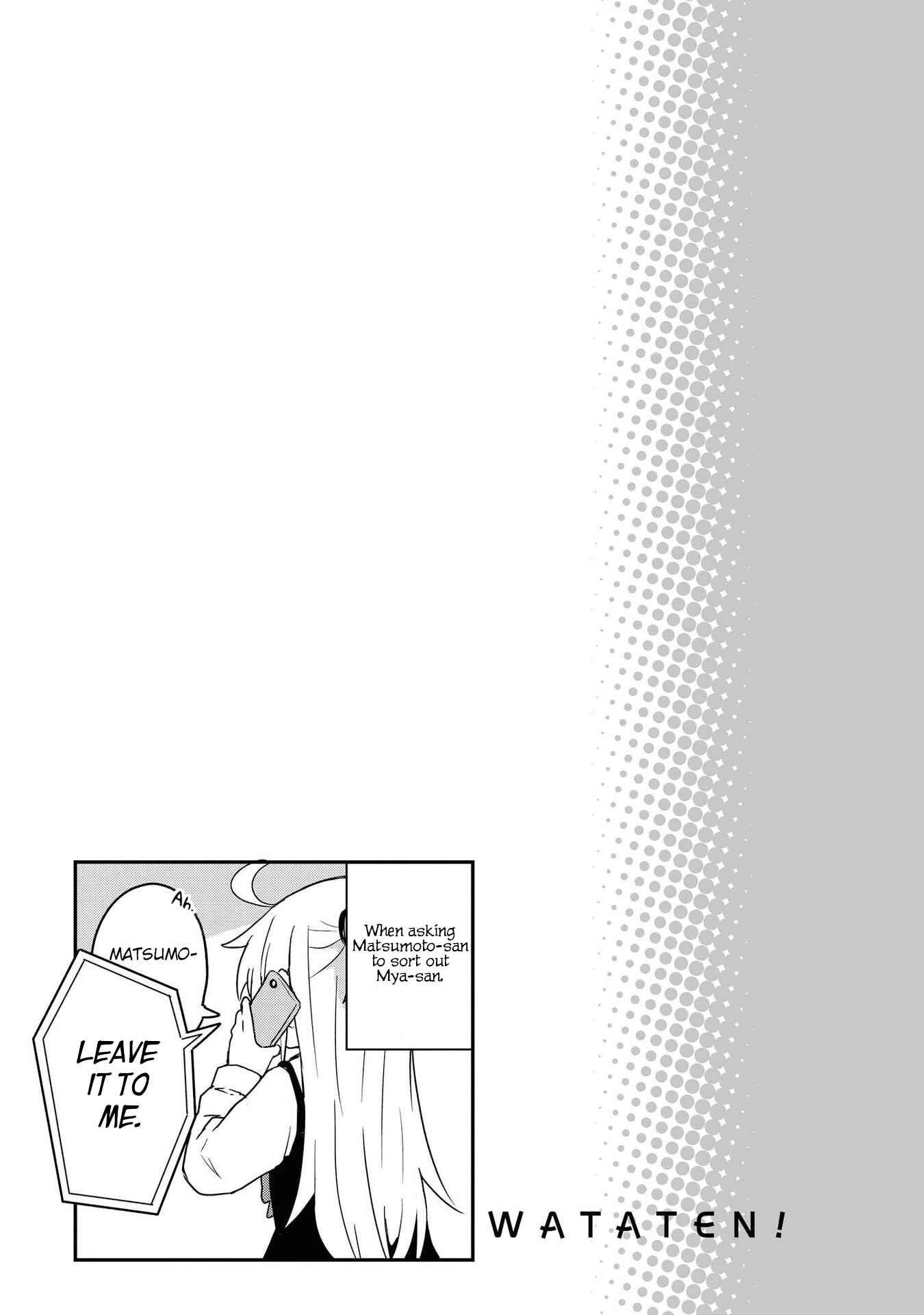 Page 9 Chapter 60.5 Watashi ni Tenshi ga Maiorita!