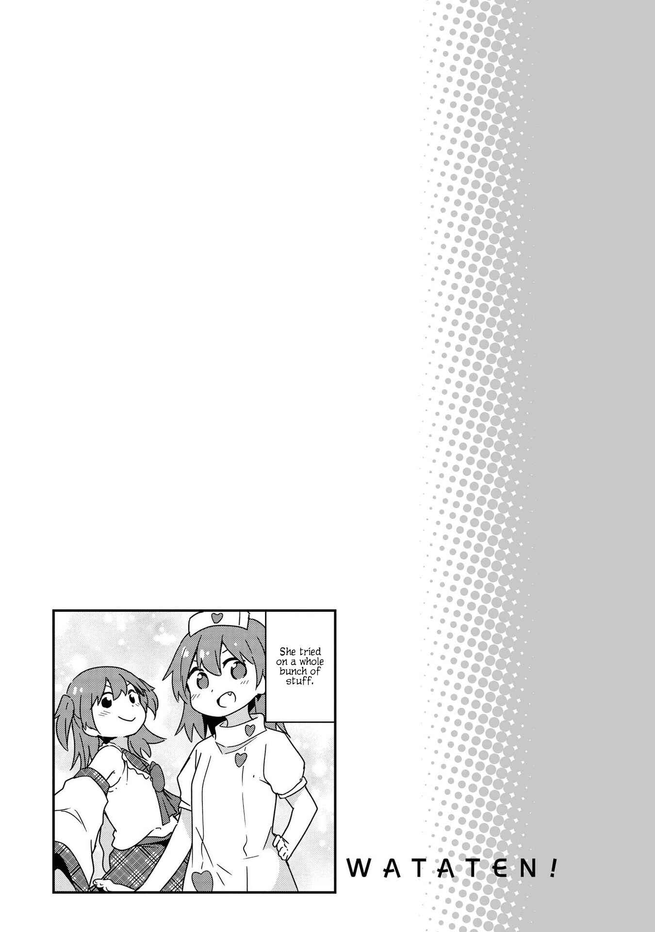 Page 5 Chapter 51.5 Watashi ni Tenshi ga Maiorita!