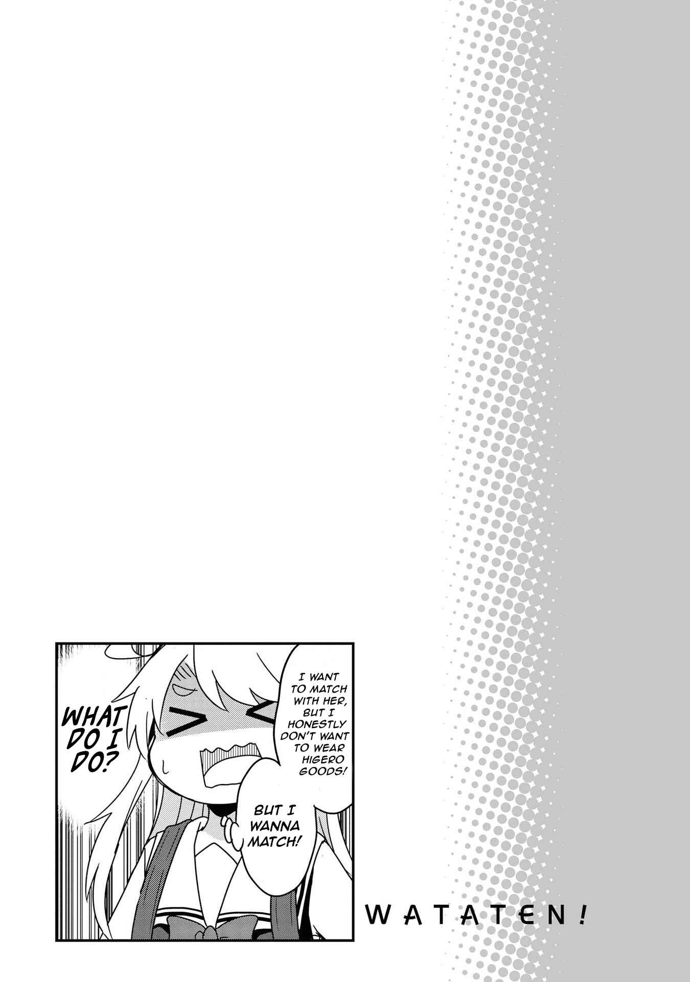 Page 8 Chapter 51.5 Watashi ni Tenshi ga Maiorita!