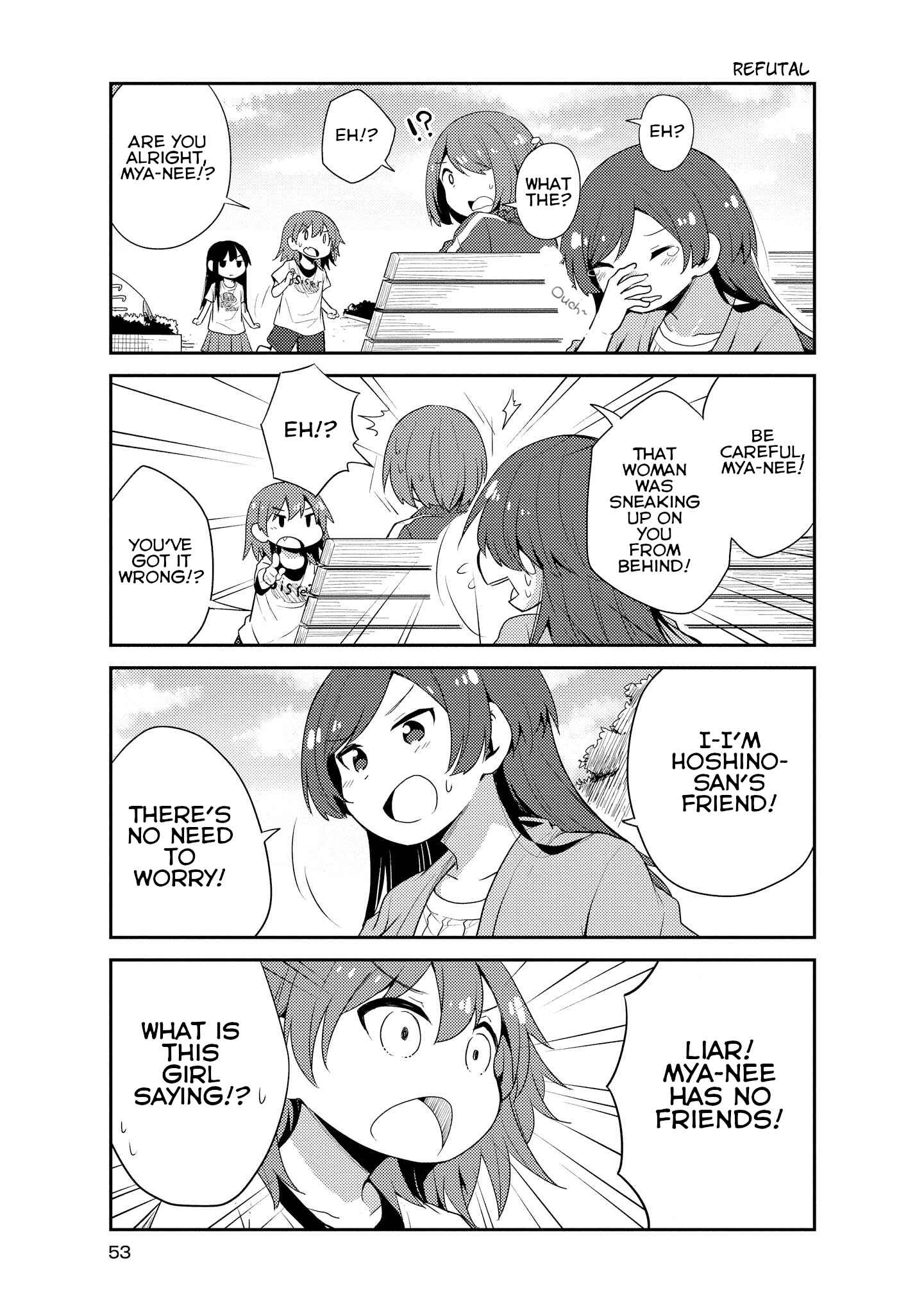 Page 5 Chapter 14 Watashi ni Tenshi ga Maiorita!