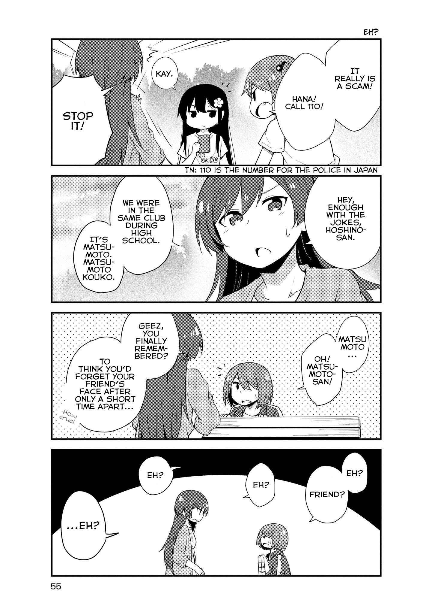 Page 7 Chapter 14 Watashi ni Tenshi ga Maiorita!