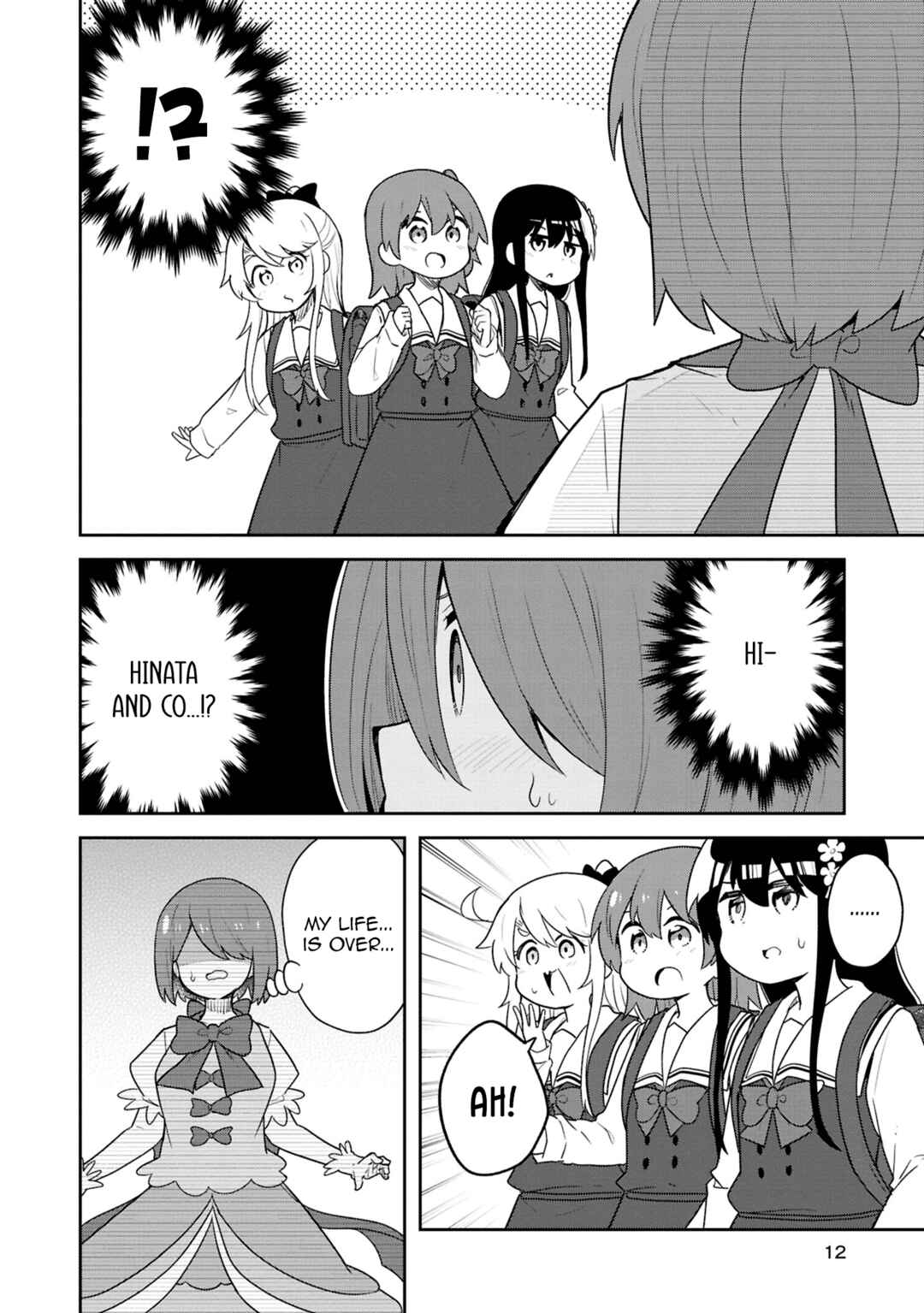 Page 12 Chapter 123.6 Watashi ni Tenshi ga Maiorita!