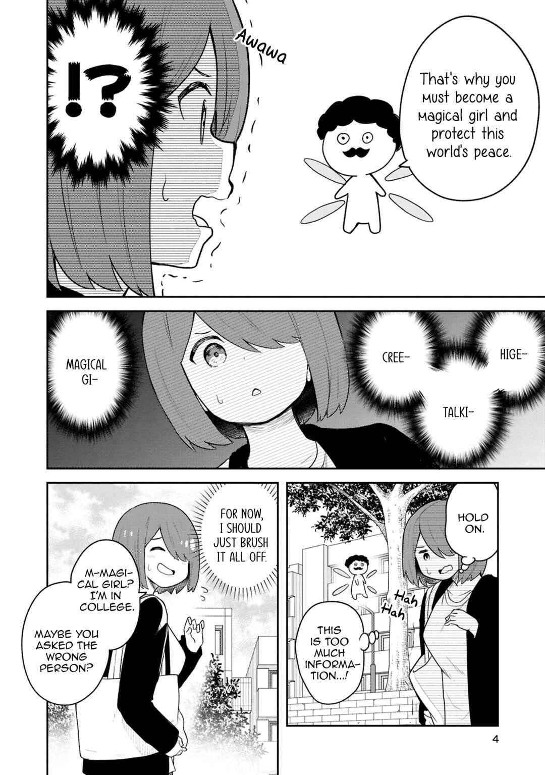 Page 4 Chapter 123.6 Watashi ni Tenshi ga Maiorita!