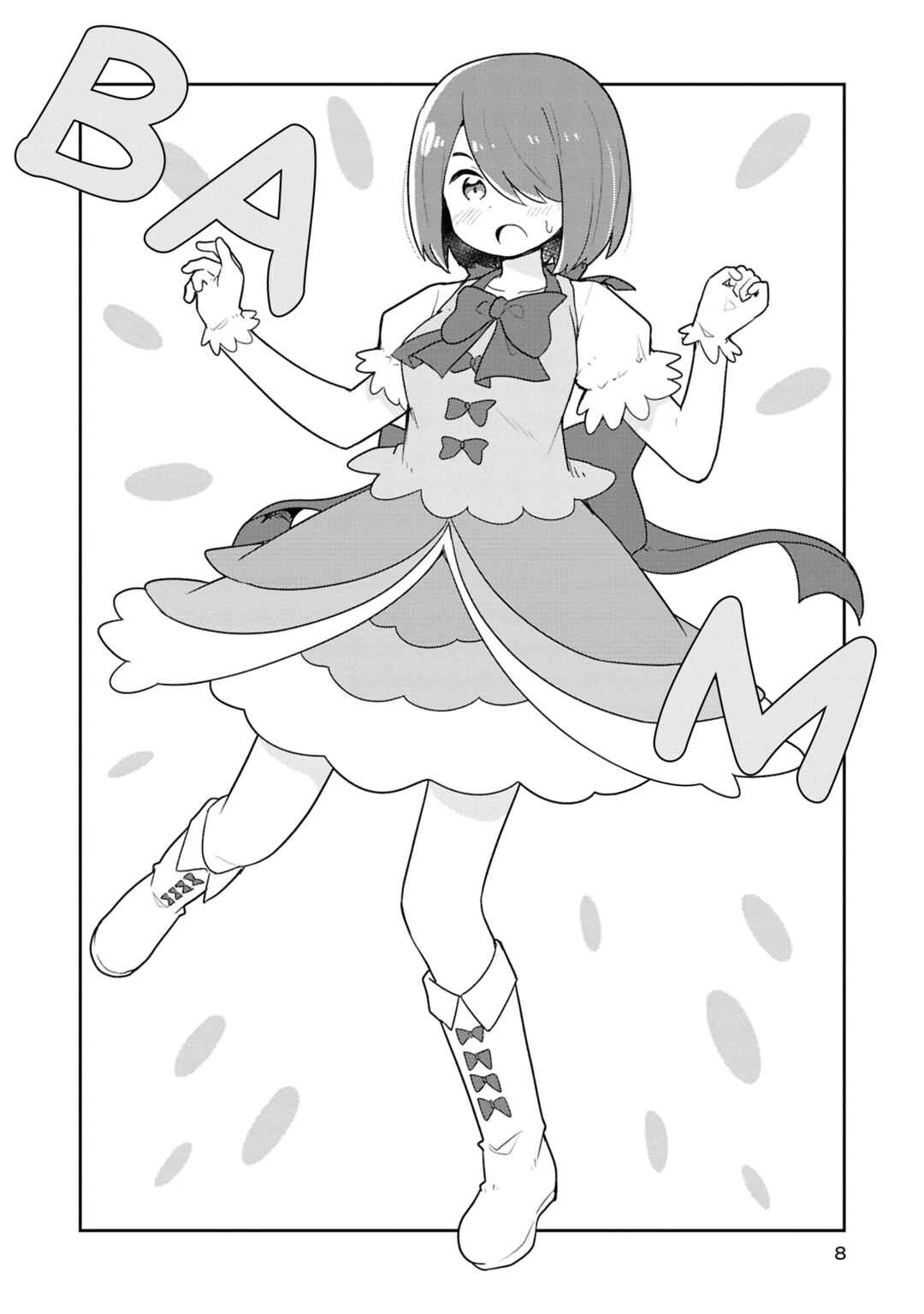Page 8 Chapter 123.6 Watashi ni Tenshi ga Maiorita!