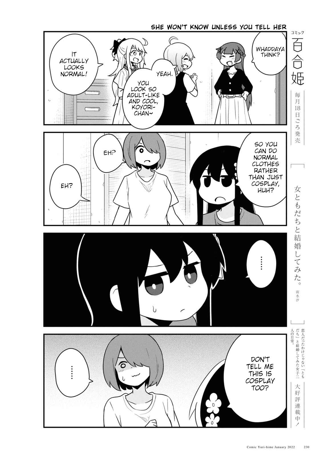 Page 10 Chapter 91 Watashi ni Tenshi ga Maiorita!