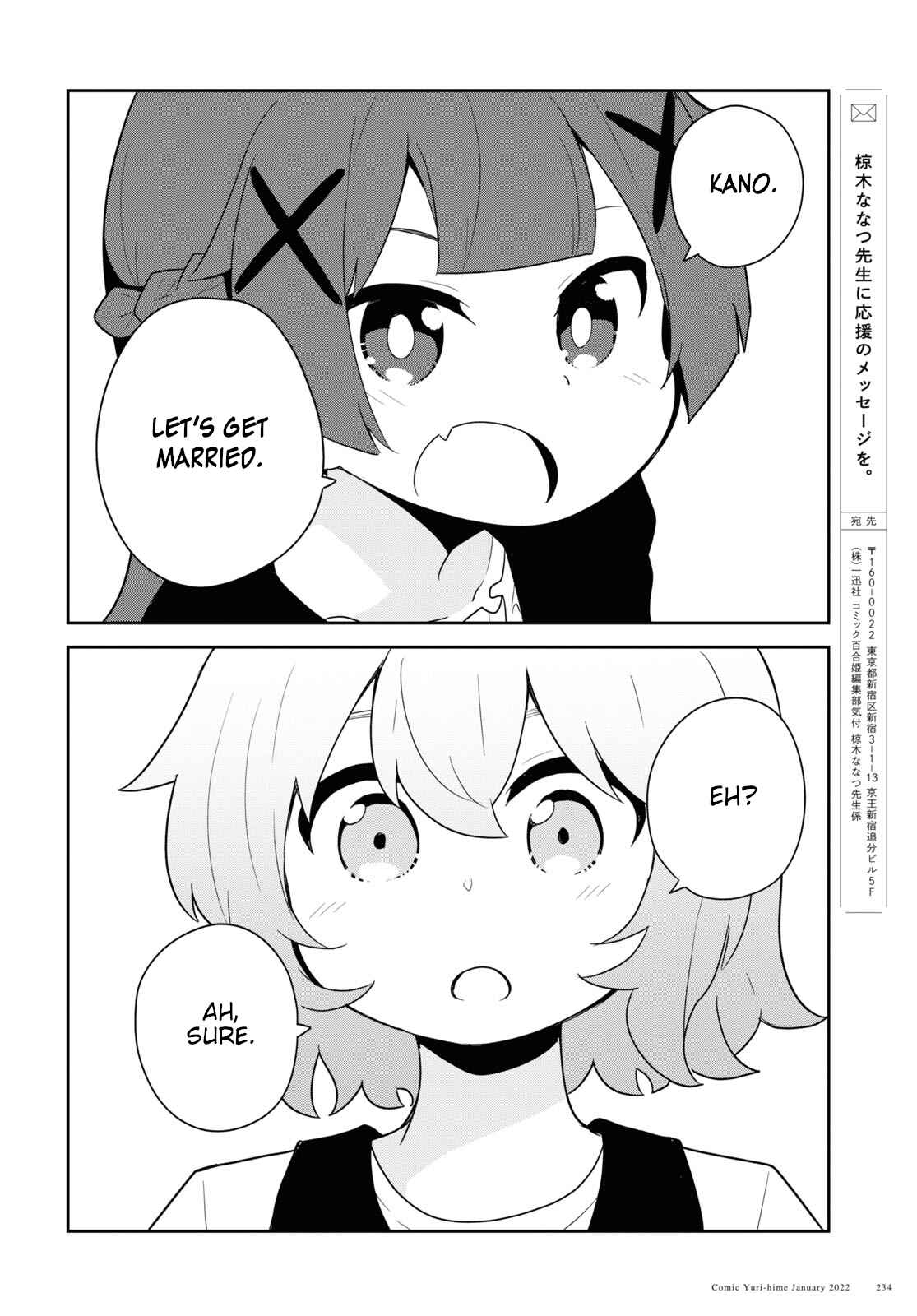 Page 14 Chapter 91 Watashi ni Tenshi ga Maiorita!
