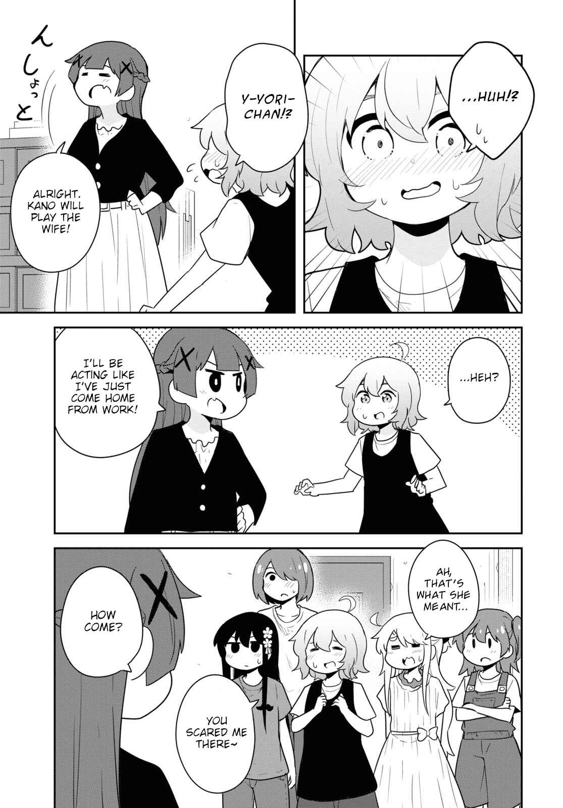 Page 15 Chapter 91 Watashi ni Tenshi ga Maiorita!