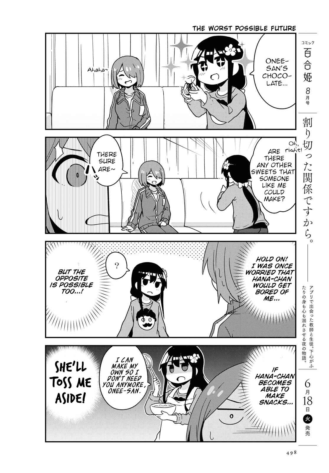 Page 14 Chapter 51 Watashi ni Tenshi ga Maiorita!