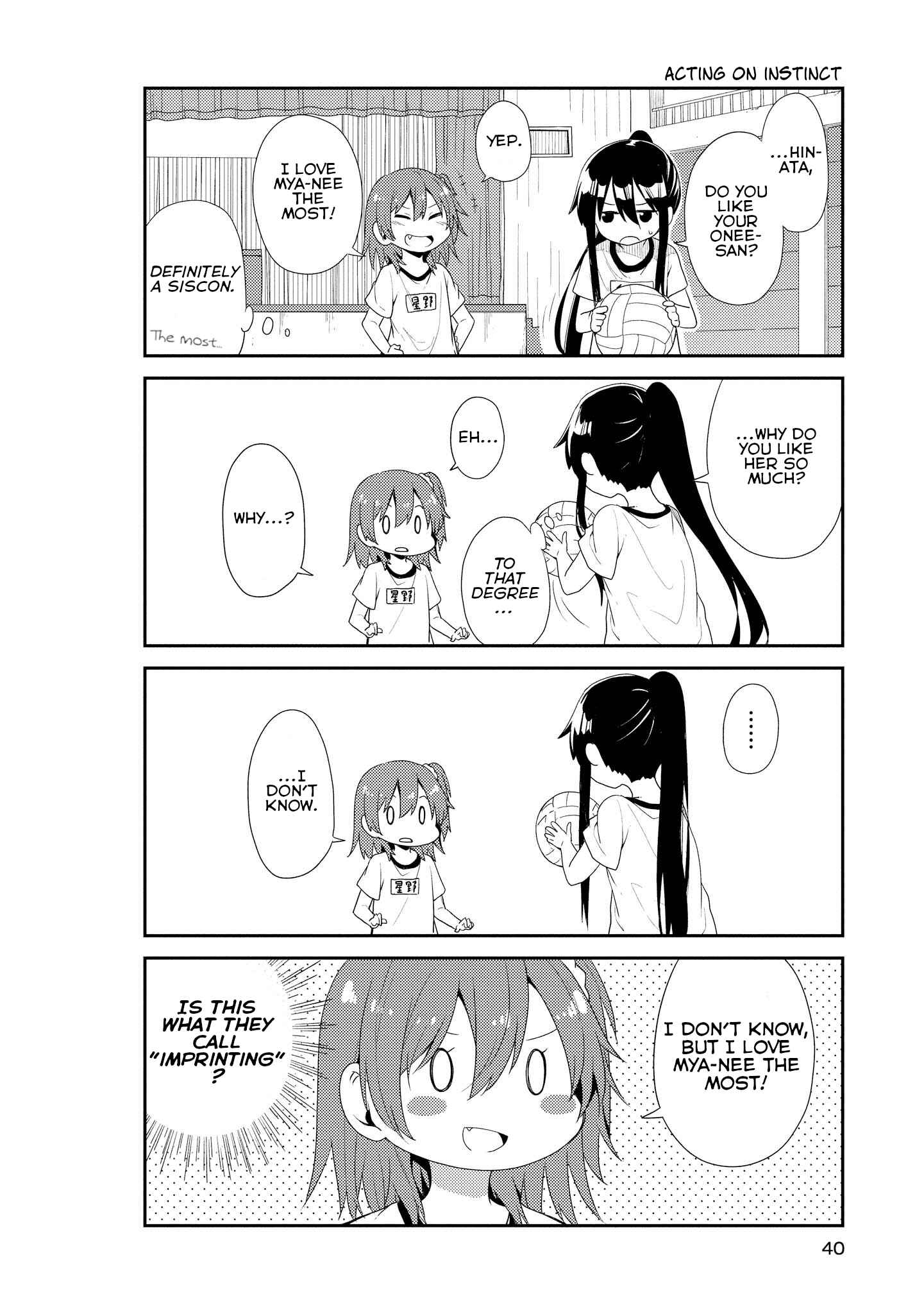Page 6 Chapter 2.5 Watashi ni Tenshi ga Maiorita!