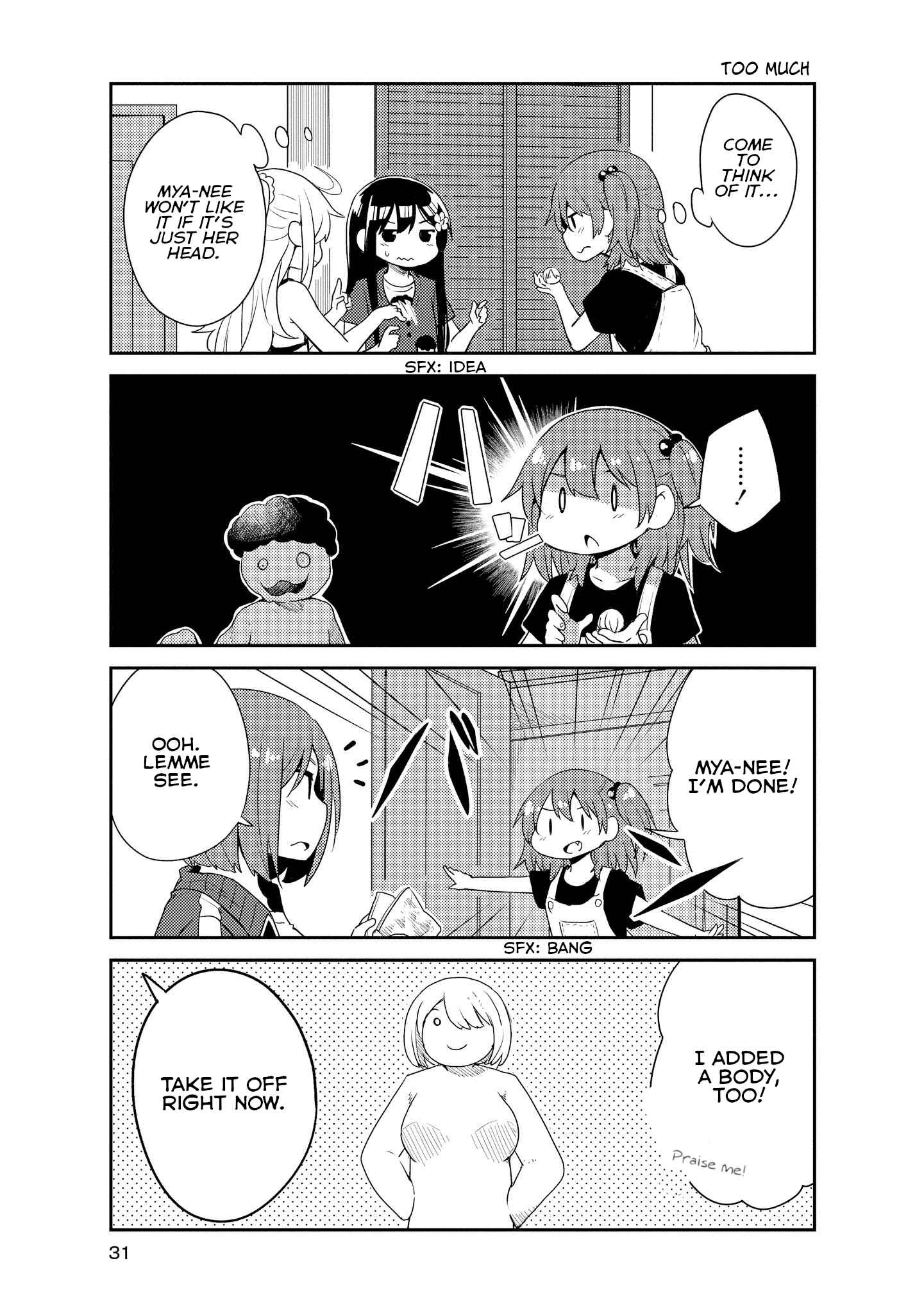 Page 11 Chapter 12 Watashi ni Tenshi ga Maiorita!