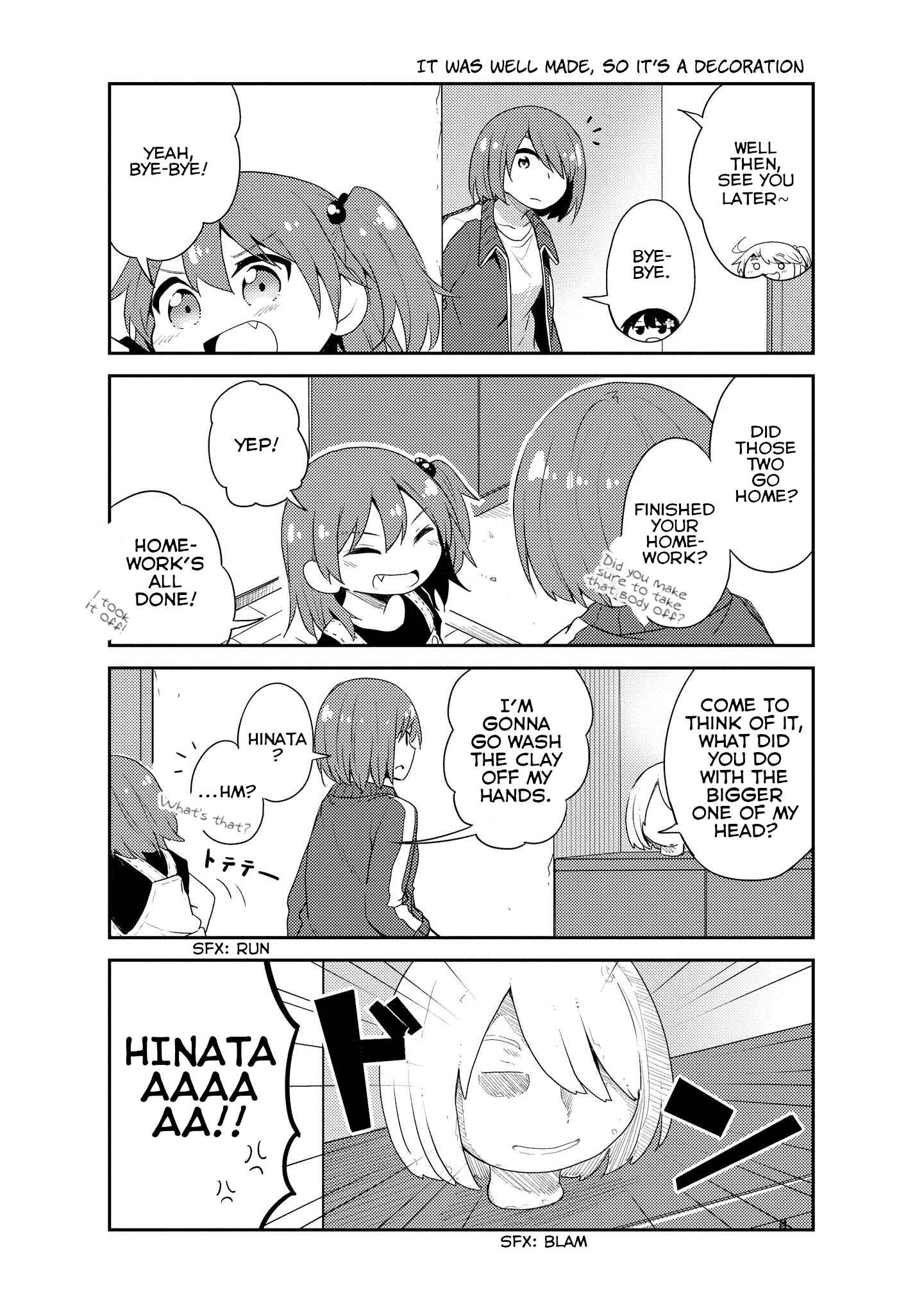 Page 12 Chapter 12 Watashi ni Tenshi ga Maiorita!