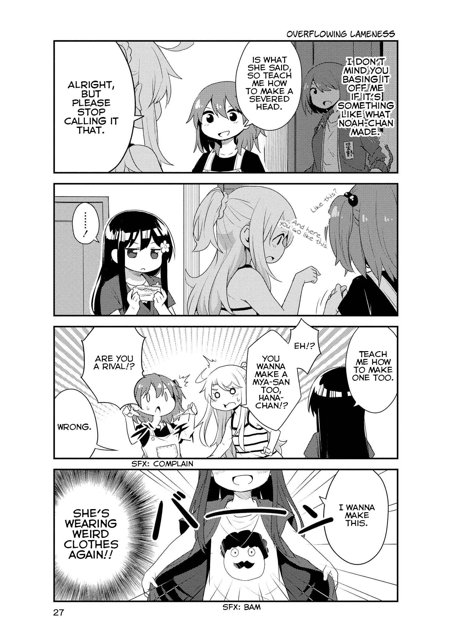 Page 7 Chapter 12 Watashi ni Tenshi ga Maiorita!