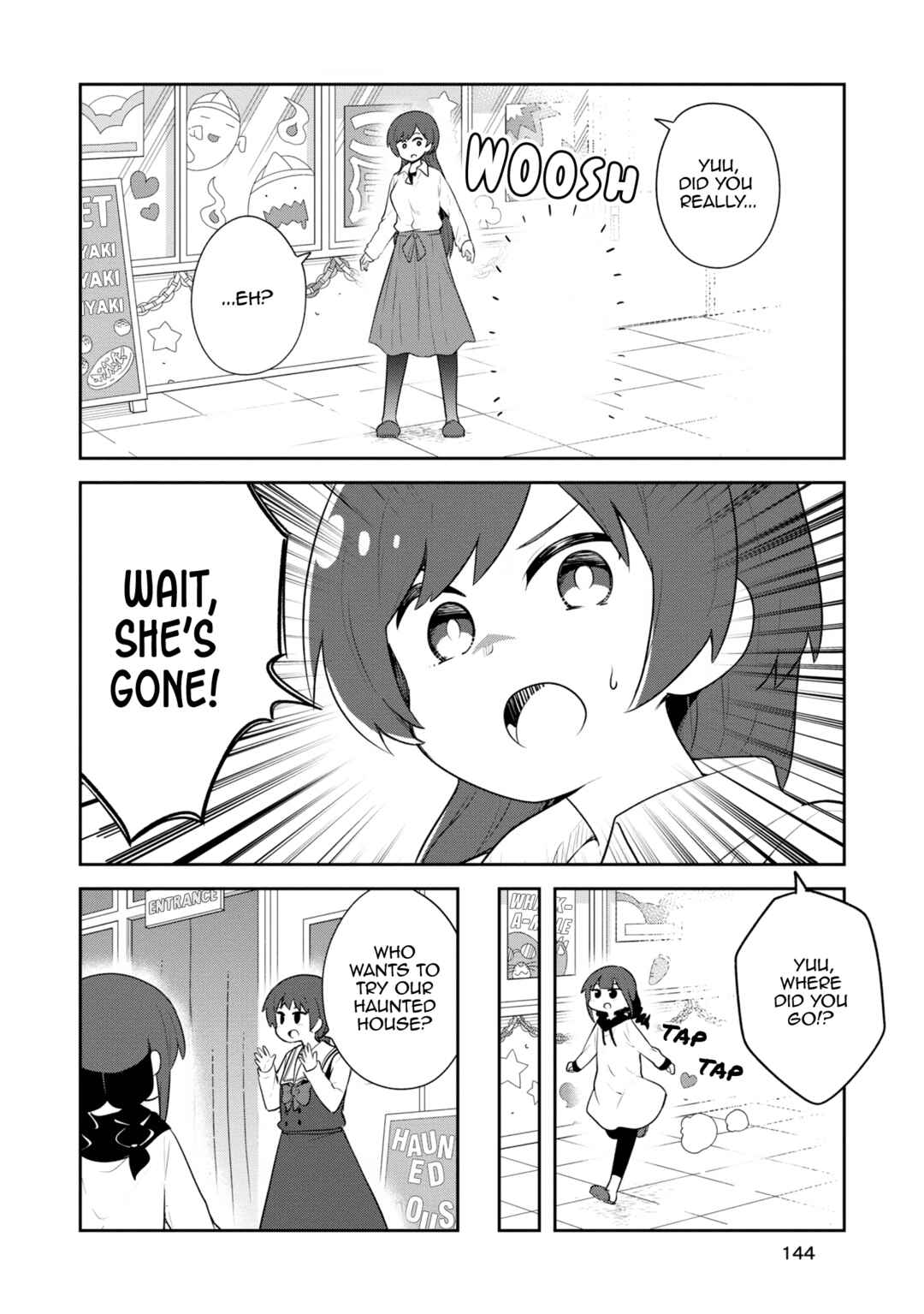 Page 14 Chapter 115.5 Watashi ni Tenshi ga Maiorita!