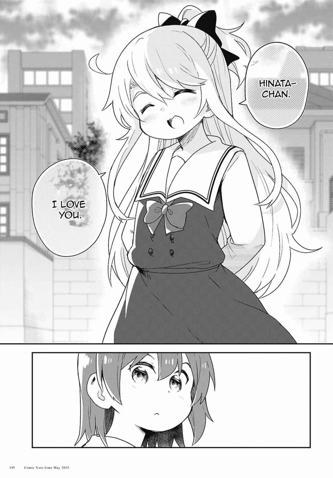 Page 13 Chapter 131 Watashi ni Tenshi ga Maiorita!