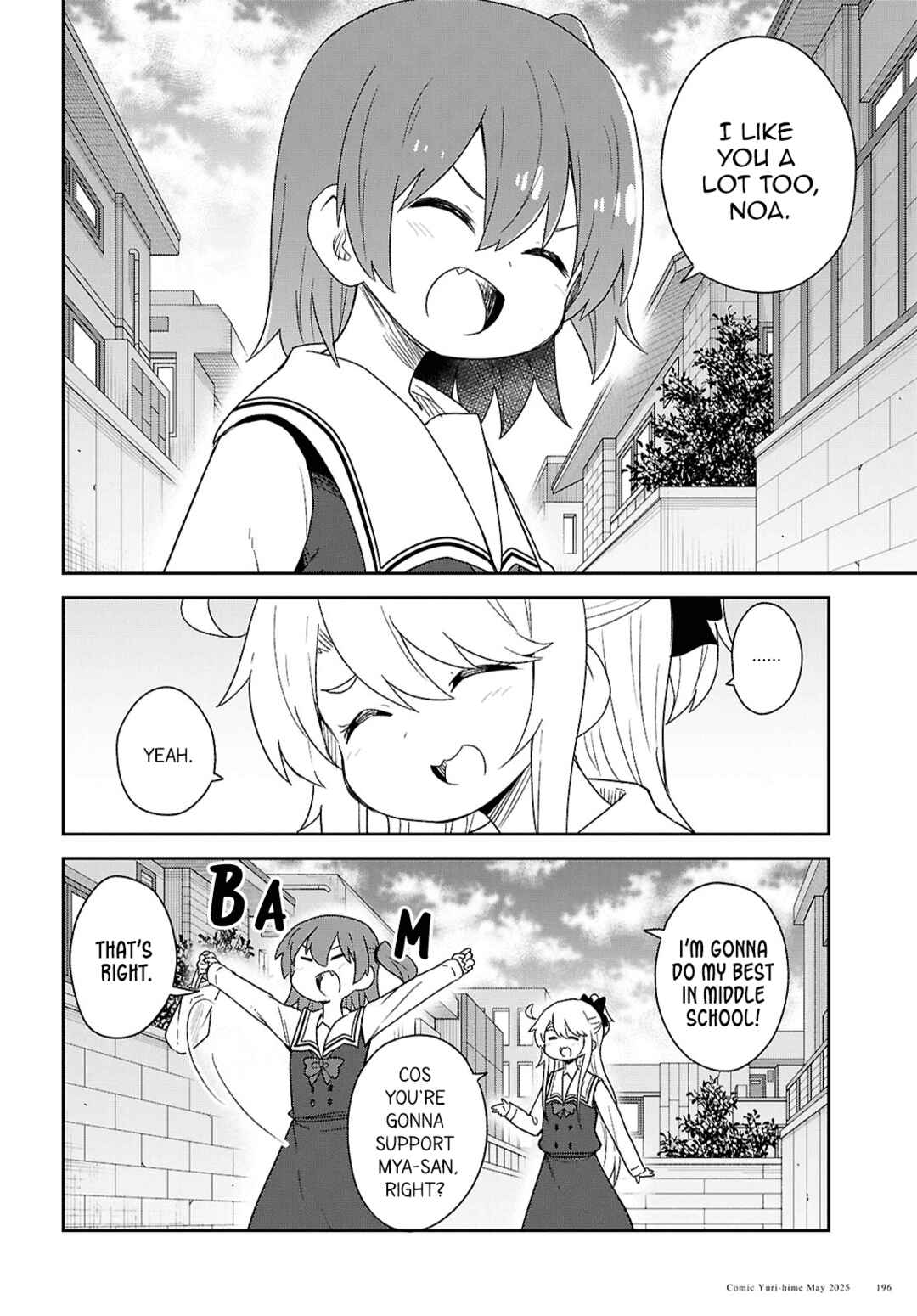 Page 14 Chapter 131 Watashi ni Tenshi ga Maiorita!