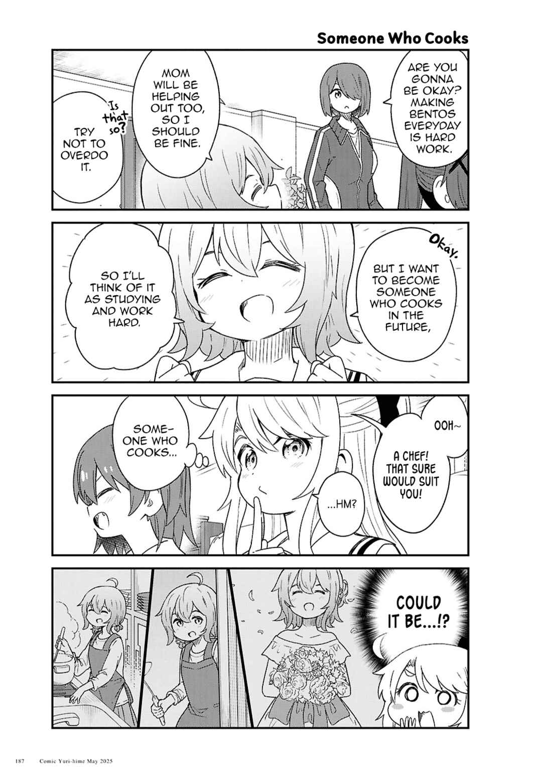 Page 5 Chapter 131 Watashi ni Tenshi ga Maiorita!