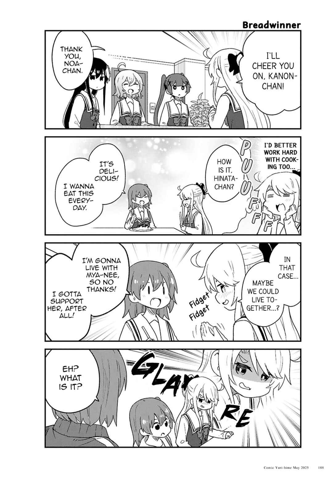 Page 6 Chapter 131 Watashi ni Tenshi ga Maiorita!