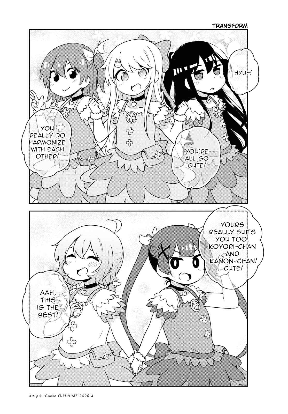 Page 7 Chapter 62 Watashi ni Tenshi ga Maiorita!