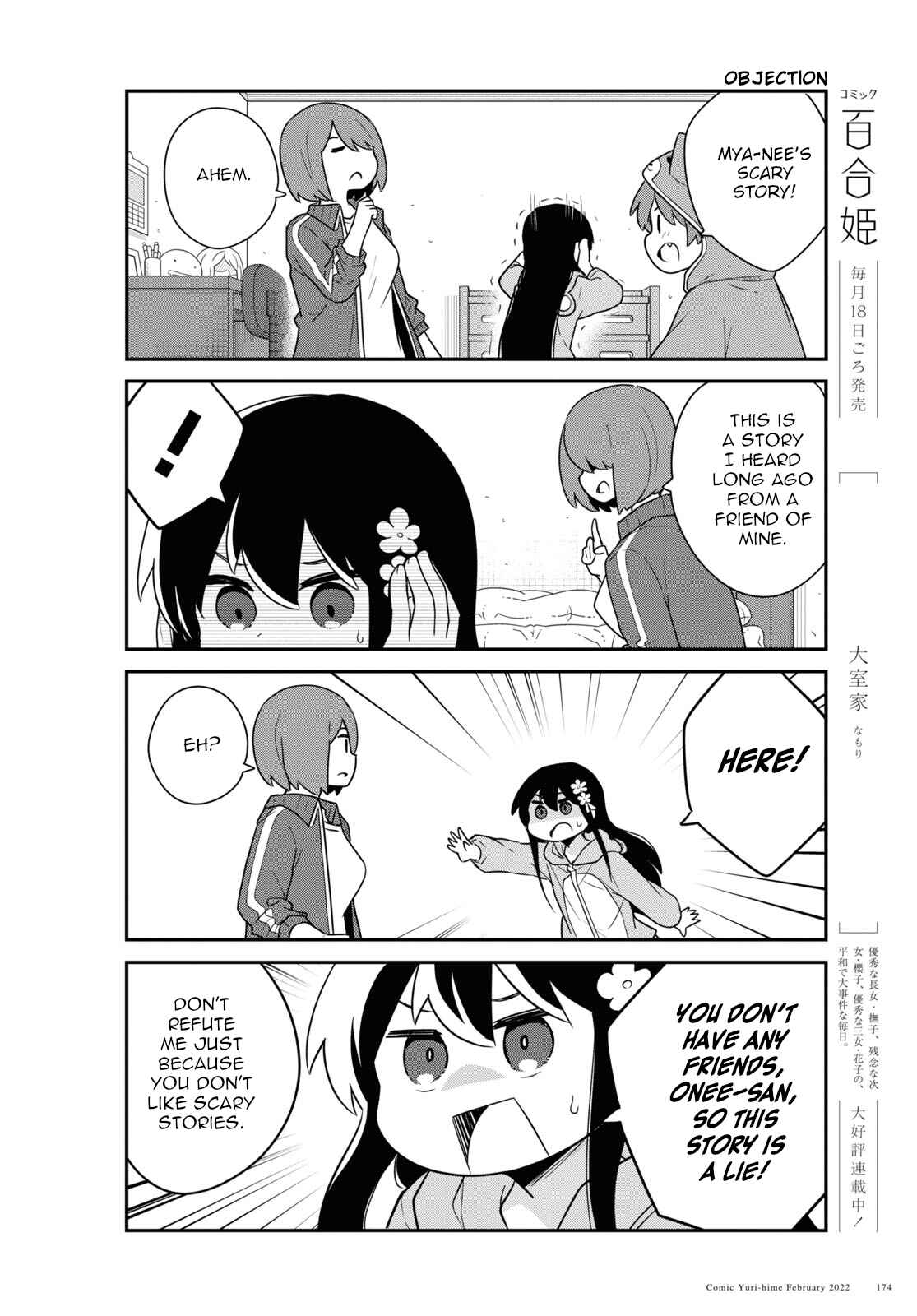 Page 10 Chapter 92 Watashi ni Tenshi ga Maiorita!