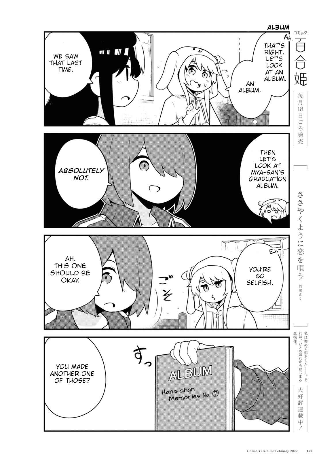 Page 14 Chapter 92 Watashi ni Tenshi ga Maiorita!