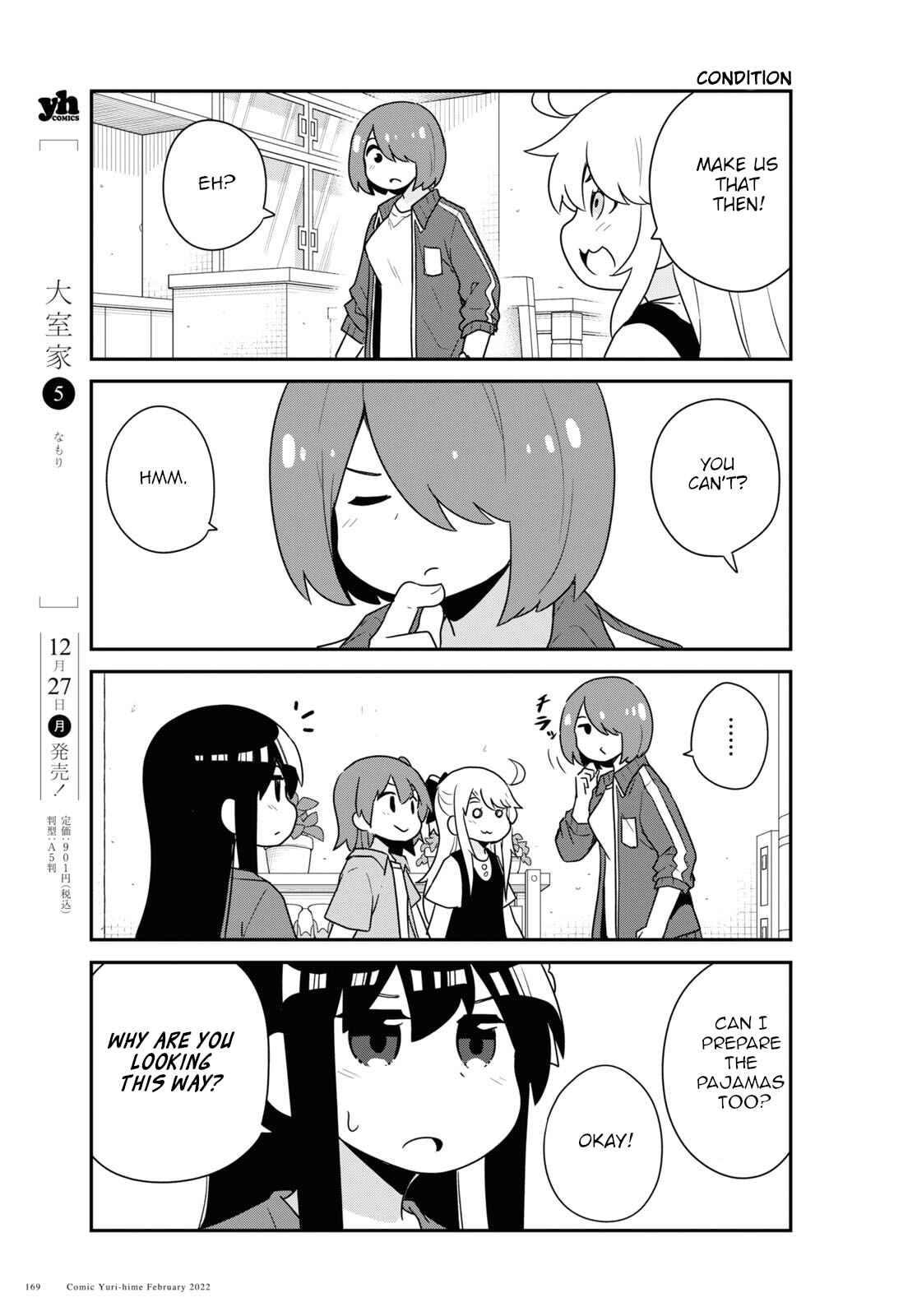 Page 5 Chapter 92 Watashi ni Tenshi ga Maiorita!