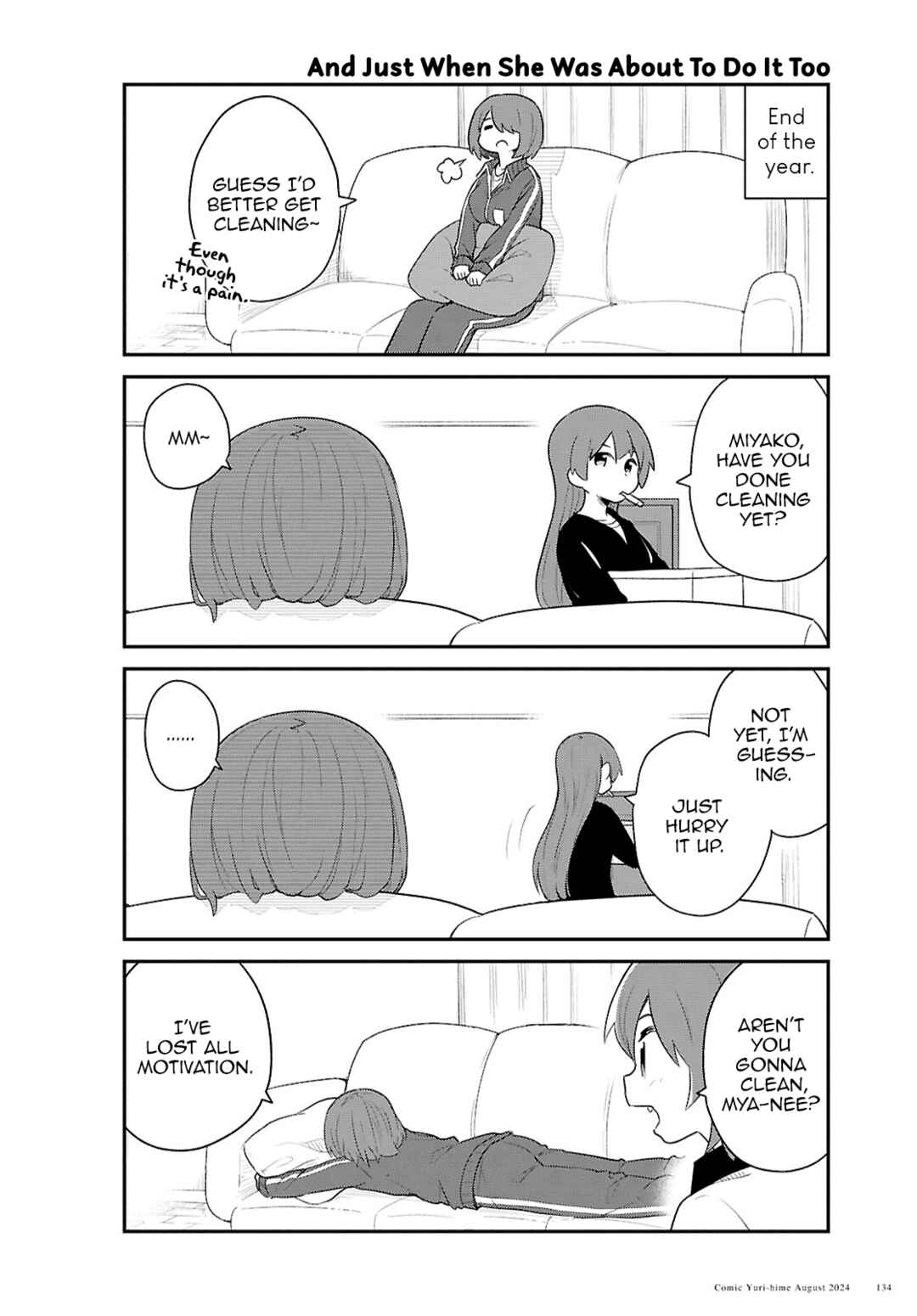 Page 2 Chapter 121 Watashi ni Tenshi ga Maiorita!