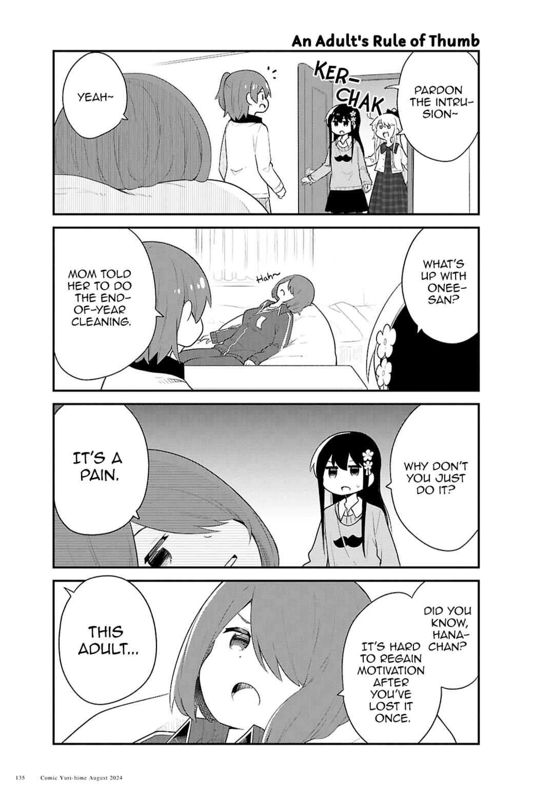 Page 3 Chapter 121 Watashi ni Tenshi ga Maiorita!