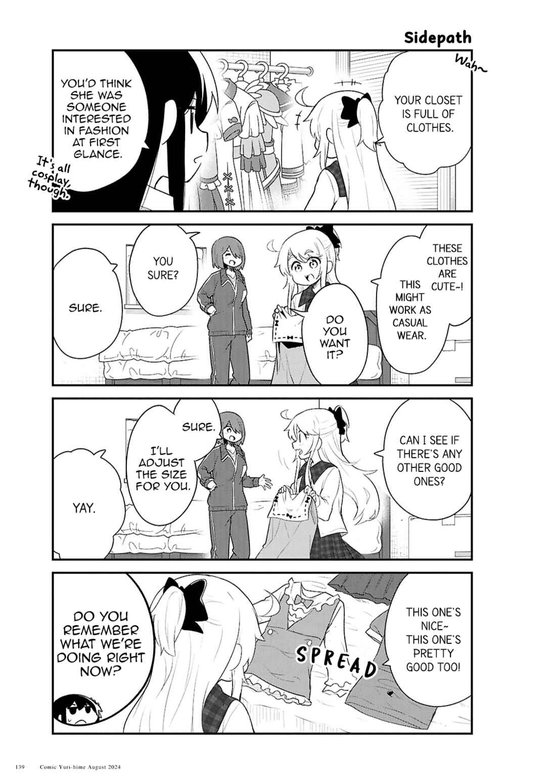 Page 7 Chapter 121 Watashi ni Tenshi ga Maiorita!