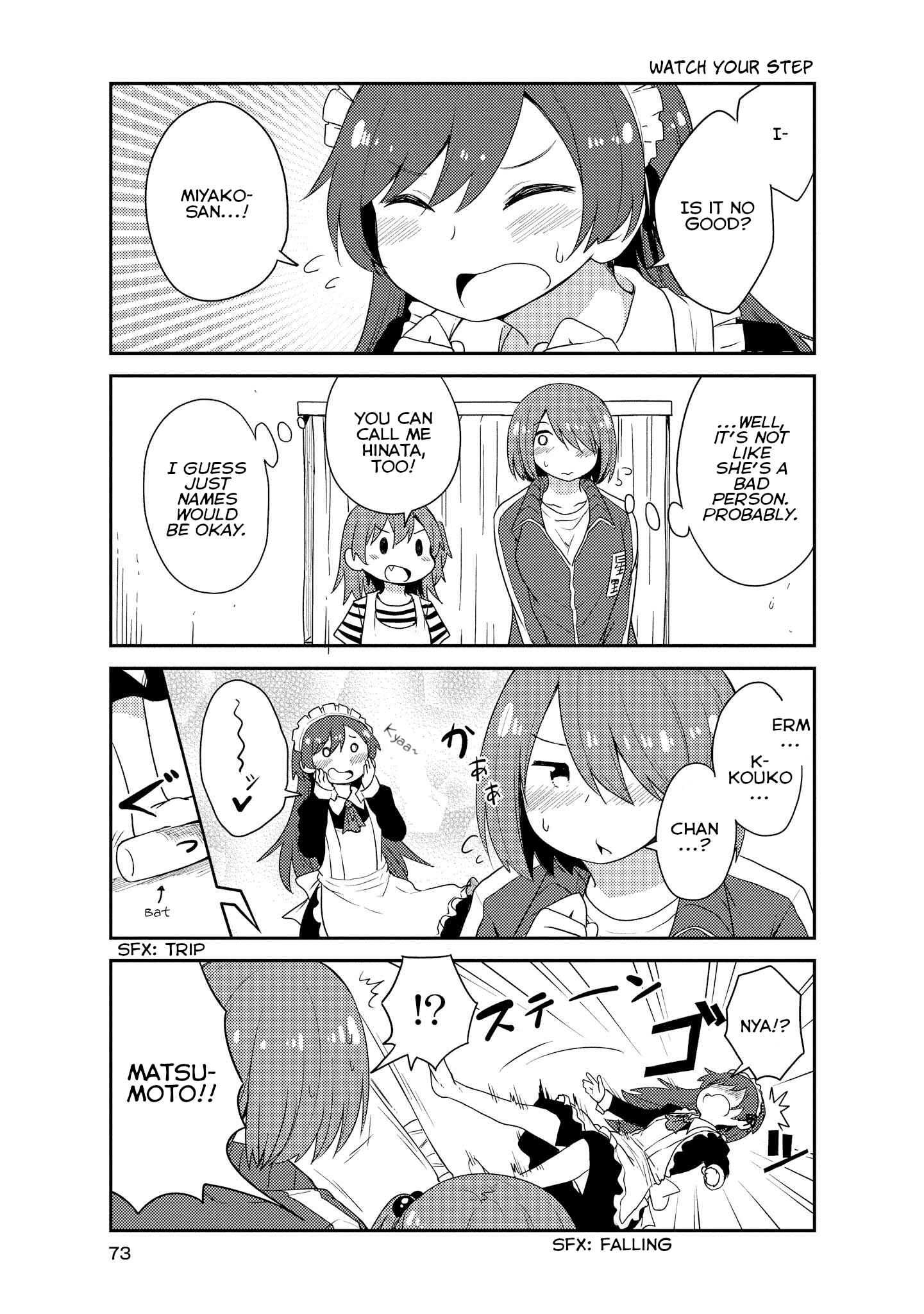 Page 11 Chapter 15 Watashi ni Tenshi ga Maiorita!