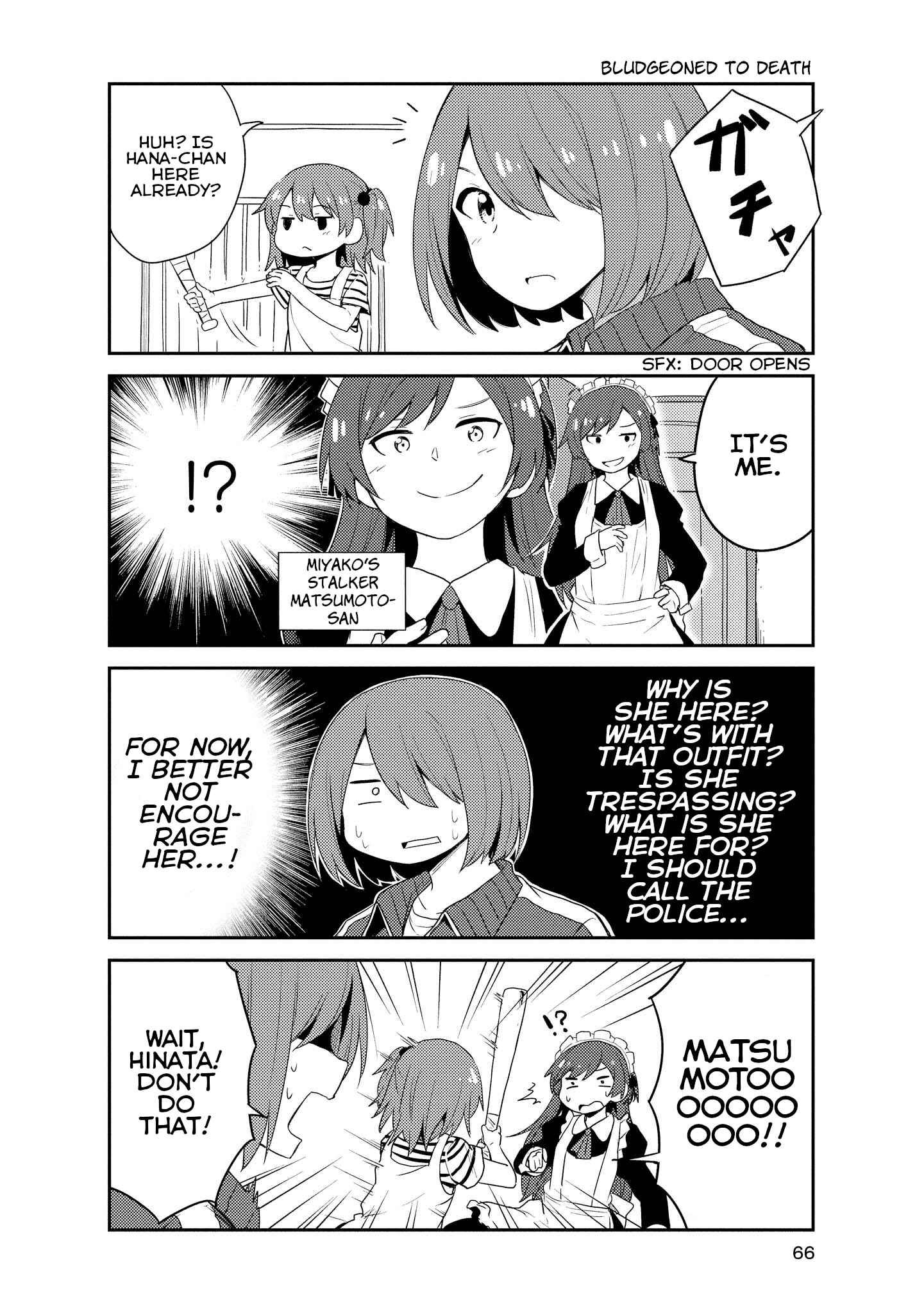 Page 4 Chapter 15 Watashi ni Tenshi ga Maiorita!