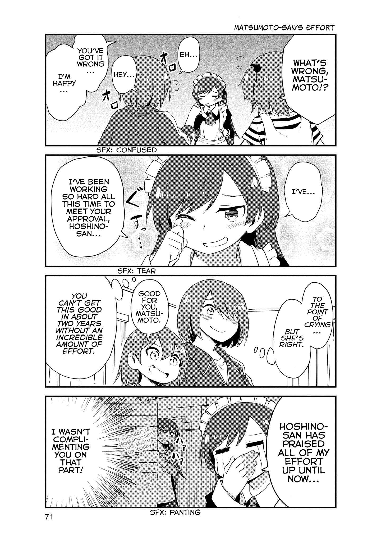 Page 9 Chapter 15 Watashi ni Tenshi ga Maiorita!