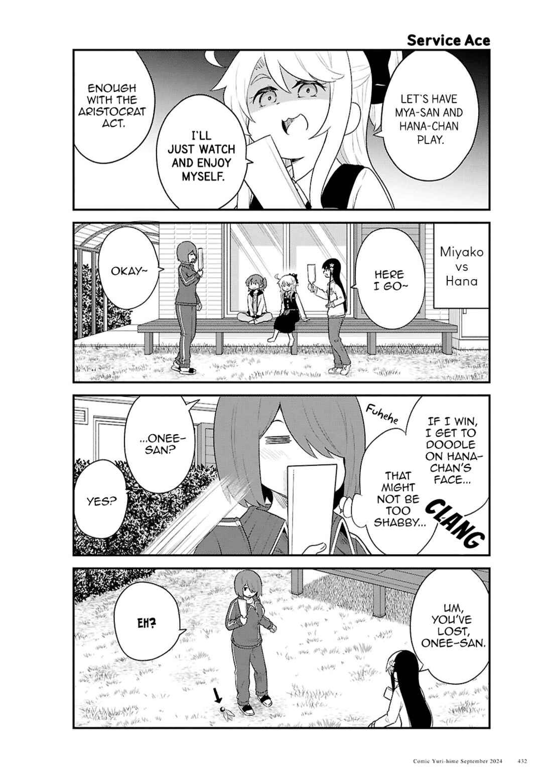 Page 14 Chapter 122 Watashi ni Tenshi ga Maiorita!
