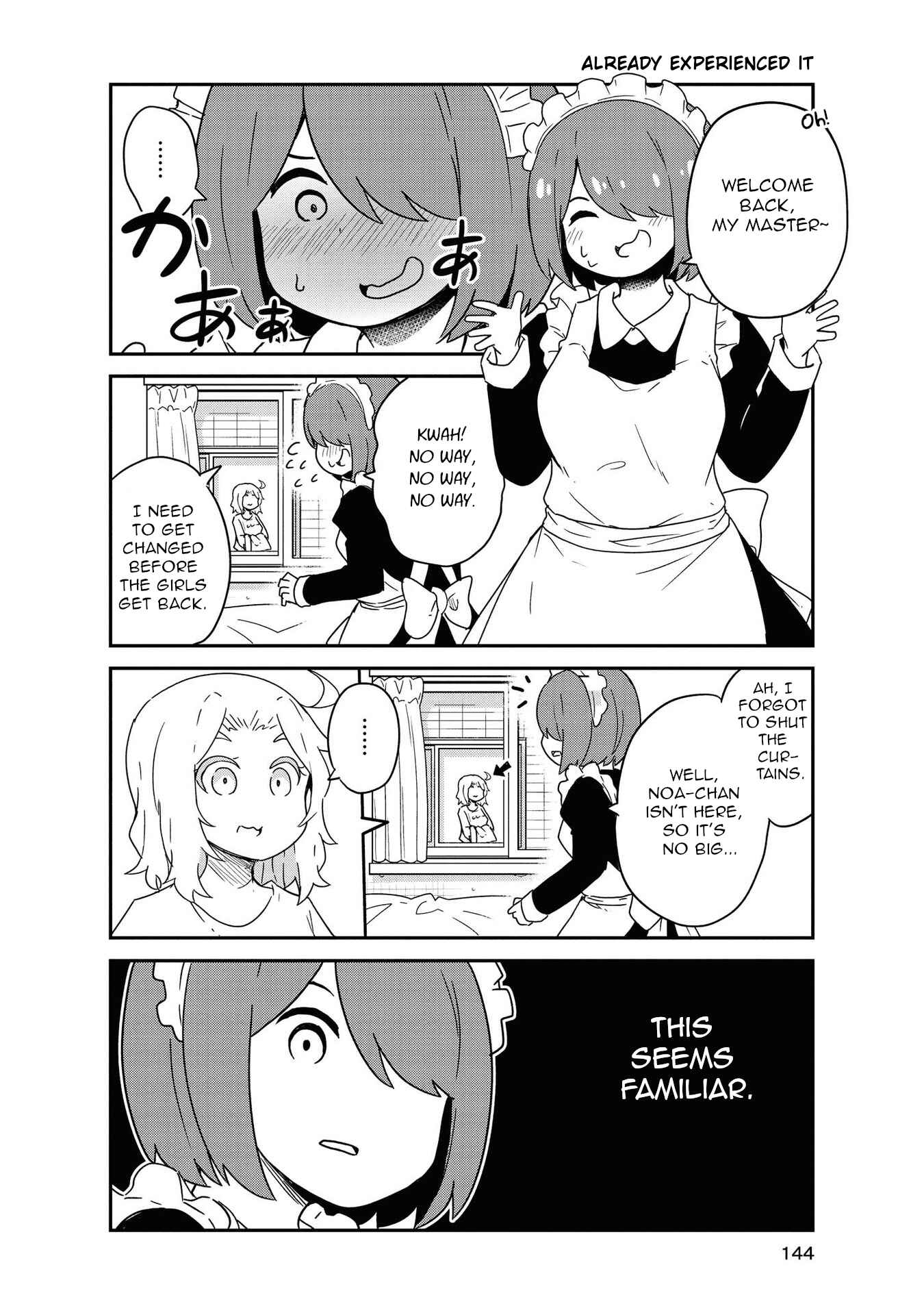 Page 15 Chapter 77.5 Watashi ni Tenshi ga Maiorita!