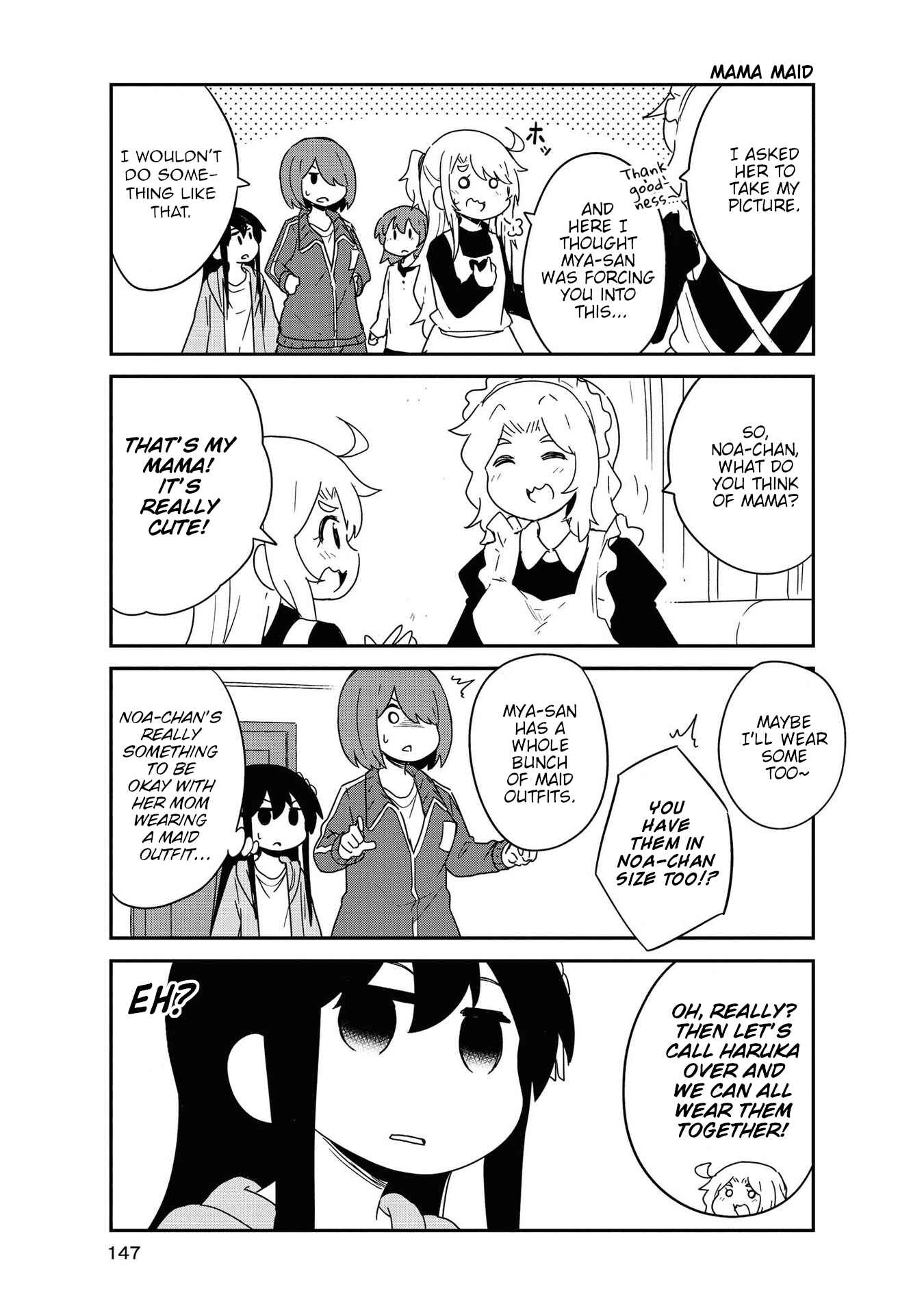 Page 18 Chapter 77.5 Watashi ni Tenshi ga Maiorita!