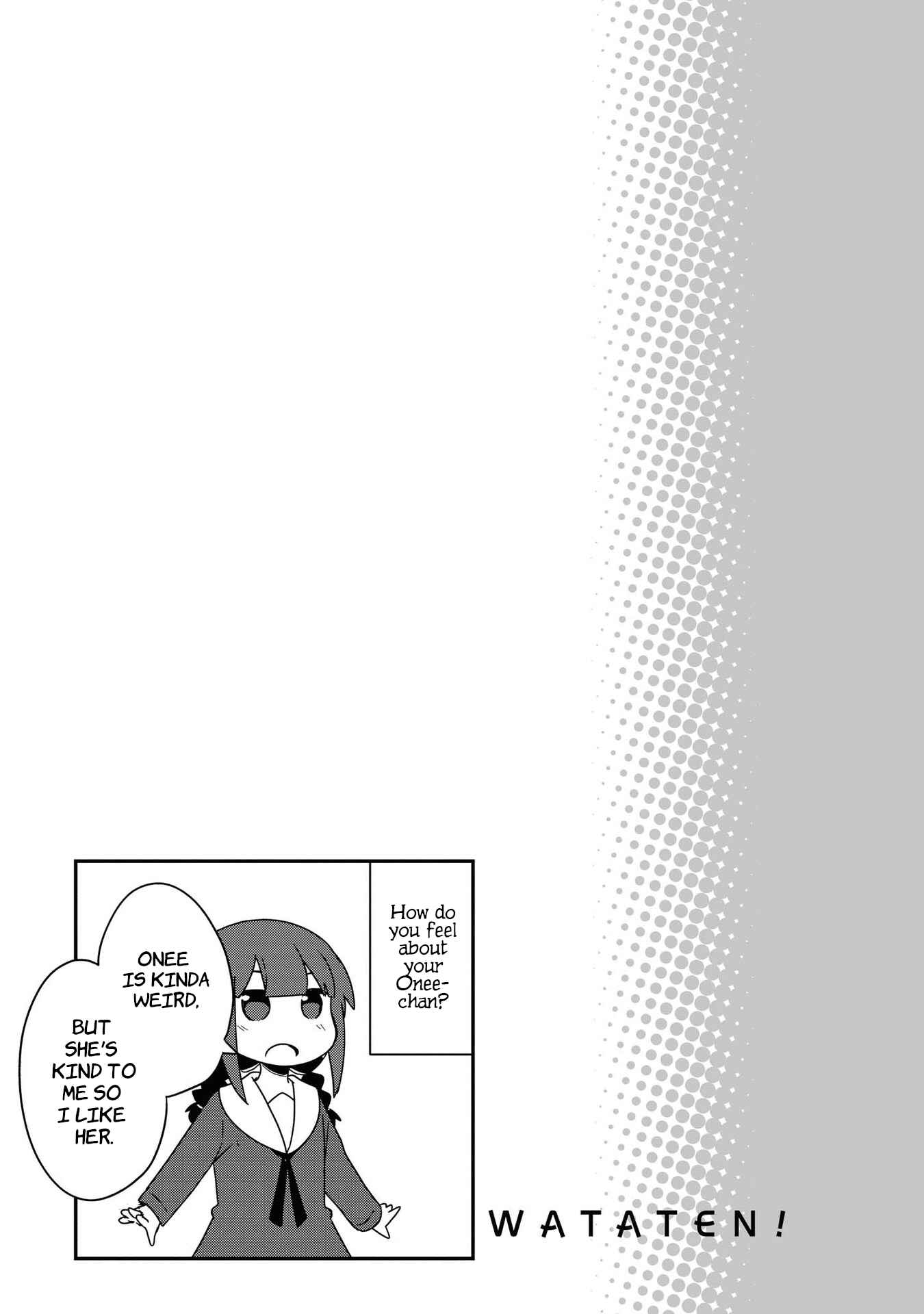 Page 5 Chapter 77.5 Watashi ni Tenshi ga Maiorita!