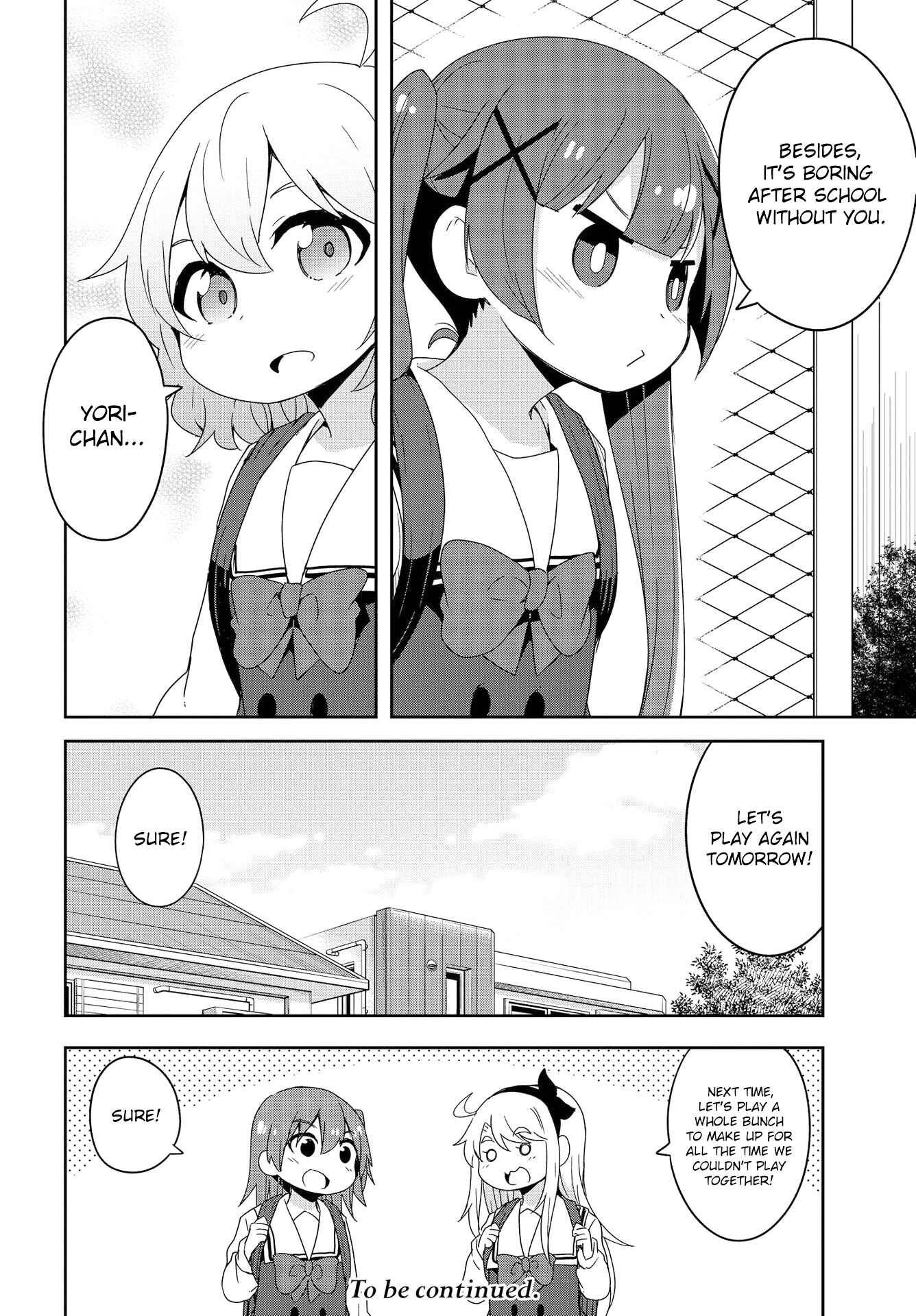 Page 18 Chapter 38 Watashi ni Tenshi ga Maiorita!
