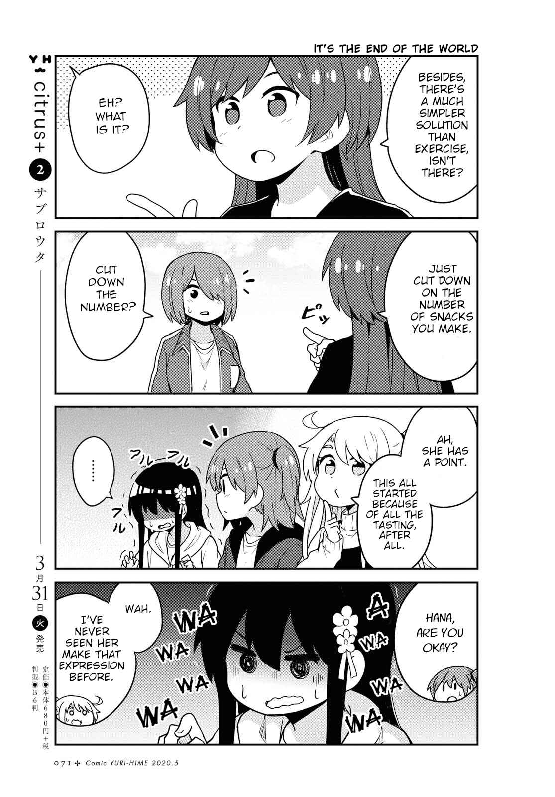 Page 13 Chapter 63 Watashi ni Tenshi ga Maiorita!