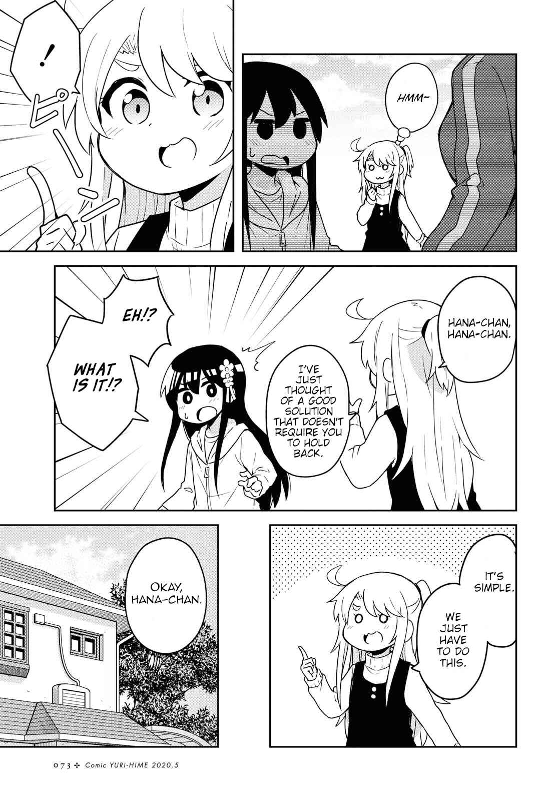 Page 15 Chapter 63 Watashi ni Tenshi ga Maiorita!