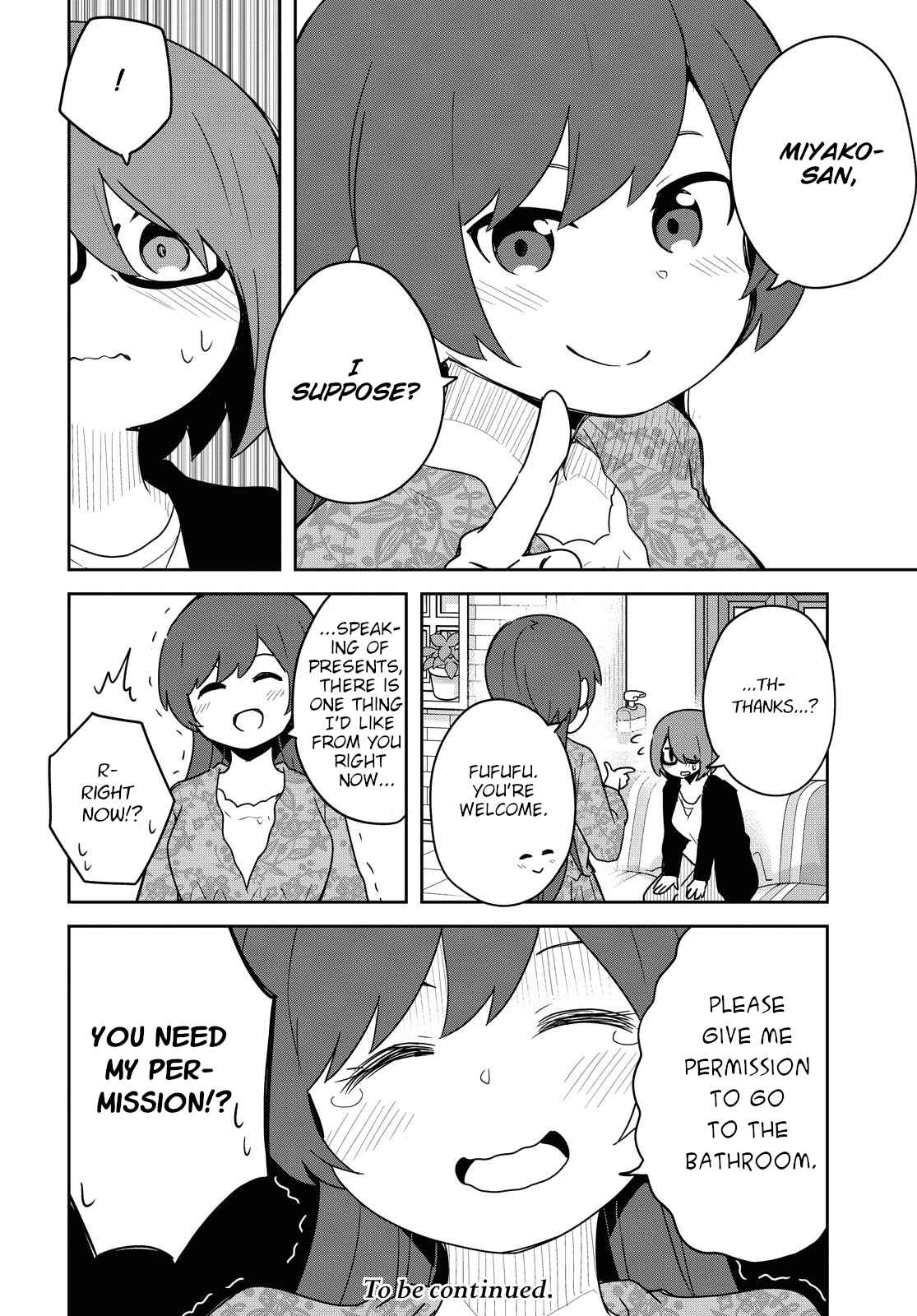 Page 16 Chapter 82 Watashi ni Tenshi ga Maiorita!