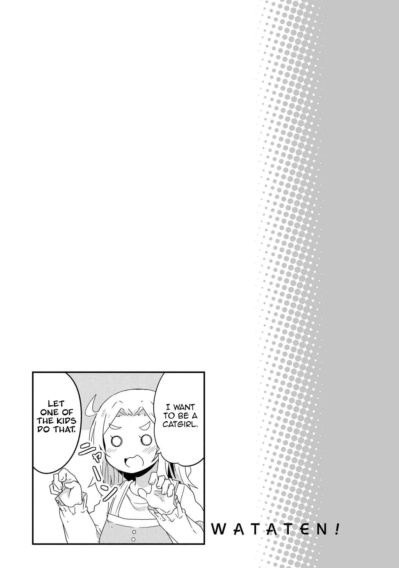 Page 11 Chapter 36.5 Watashi ni Tenshi ga Maiorita!