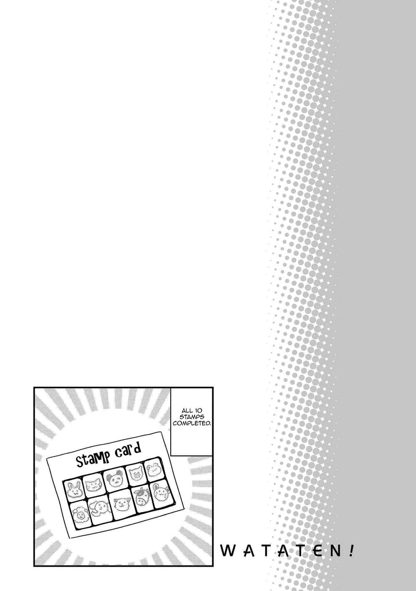Page 13 Chapter 36.5 Watashi ni Tenshi ga Maiorita!