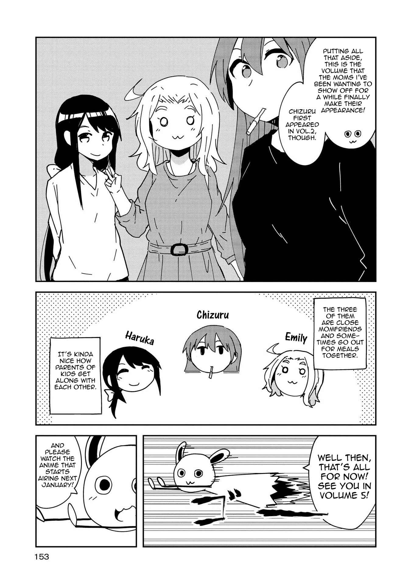 Page 20 Chapter 36.5 Watashi ni Tenshi ga Maiorita!