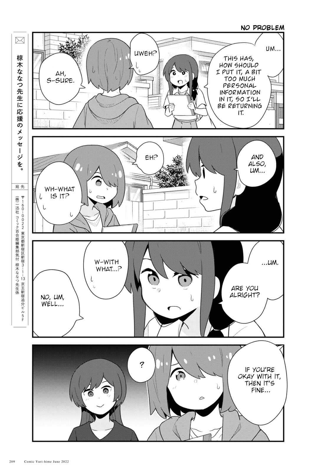 Page 15 Chapter 96 Watashi ni Tenshi ga Maiorita!
