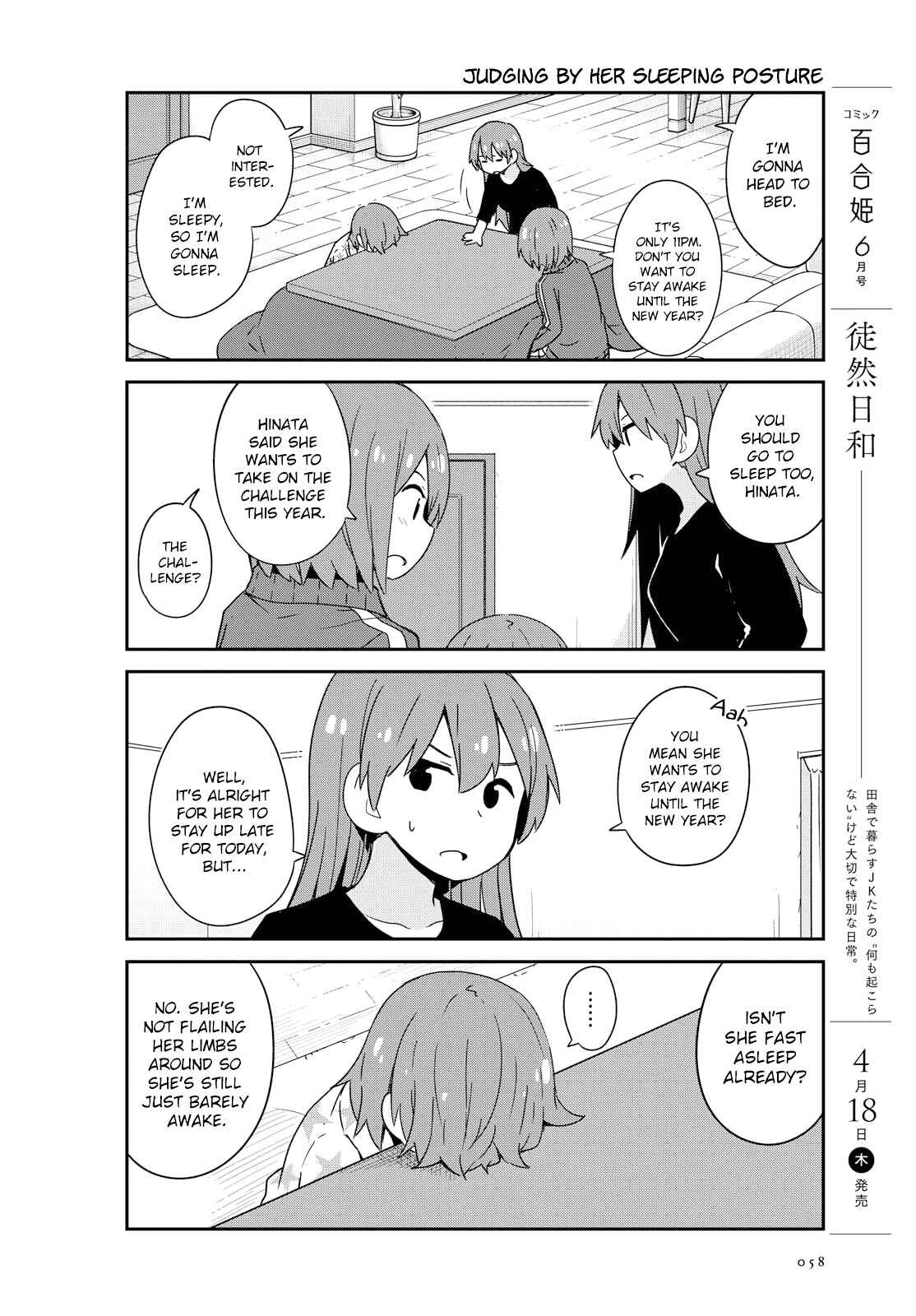 Page 10 Chapter 46 Watashi ni Tenshi ga Maiorita!
