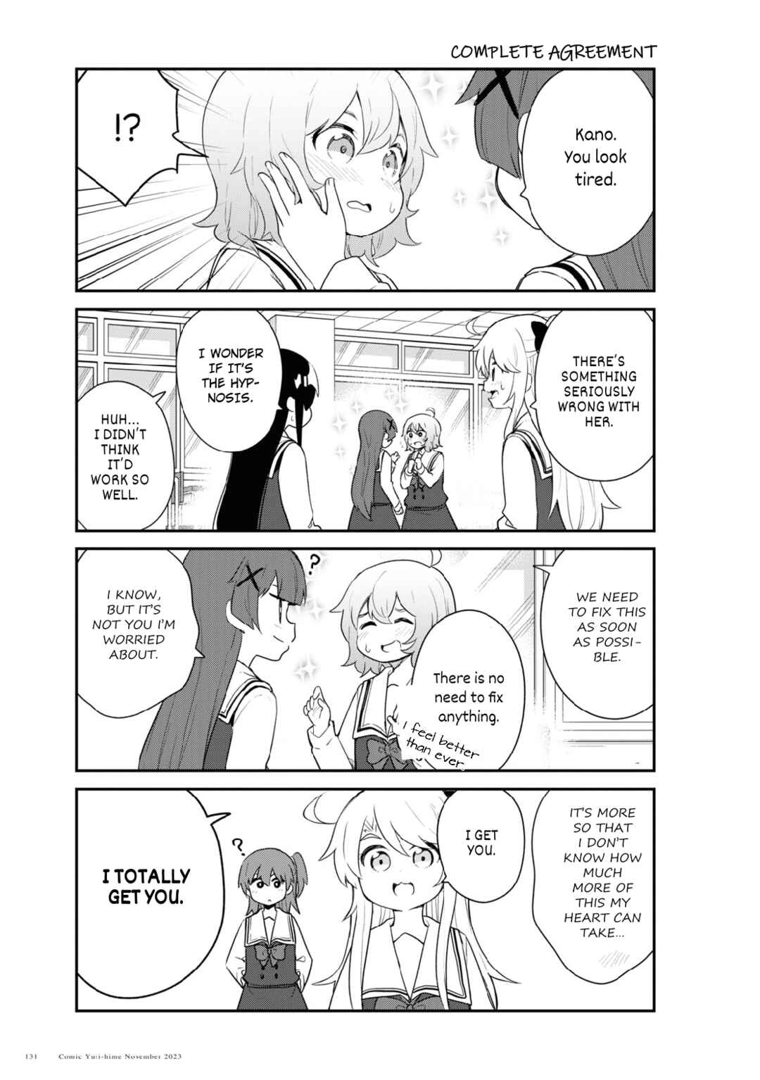 Page 11 Chapter 110 Watashi ni Tenshi ga Maiorita!