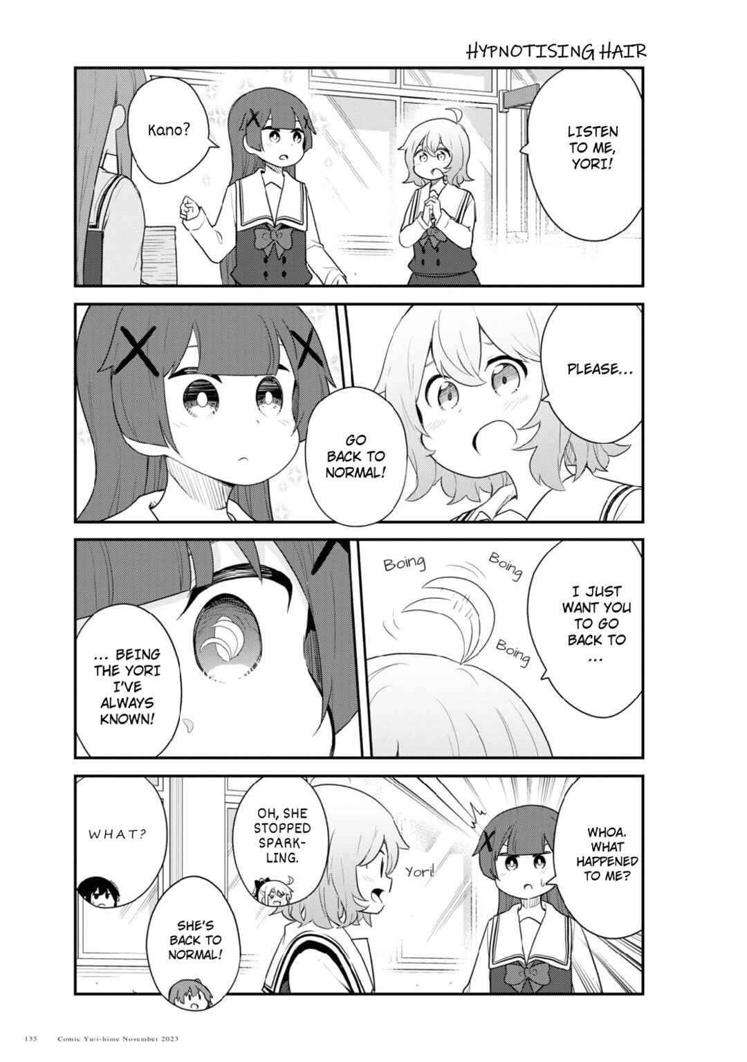 Page 15 Chapter 110 Watashi ni Tenshi ga Maiorita!