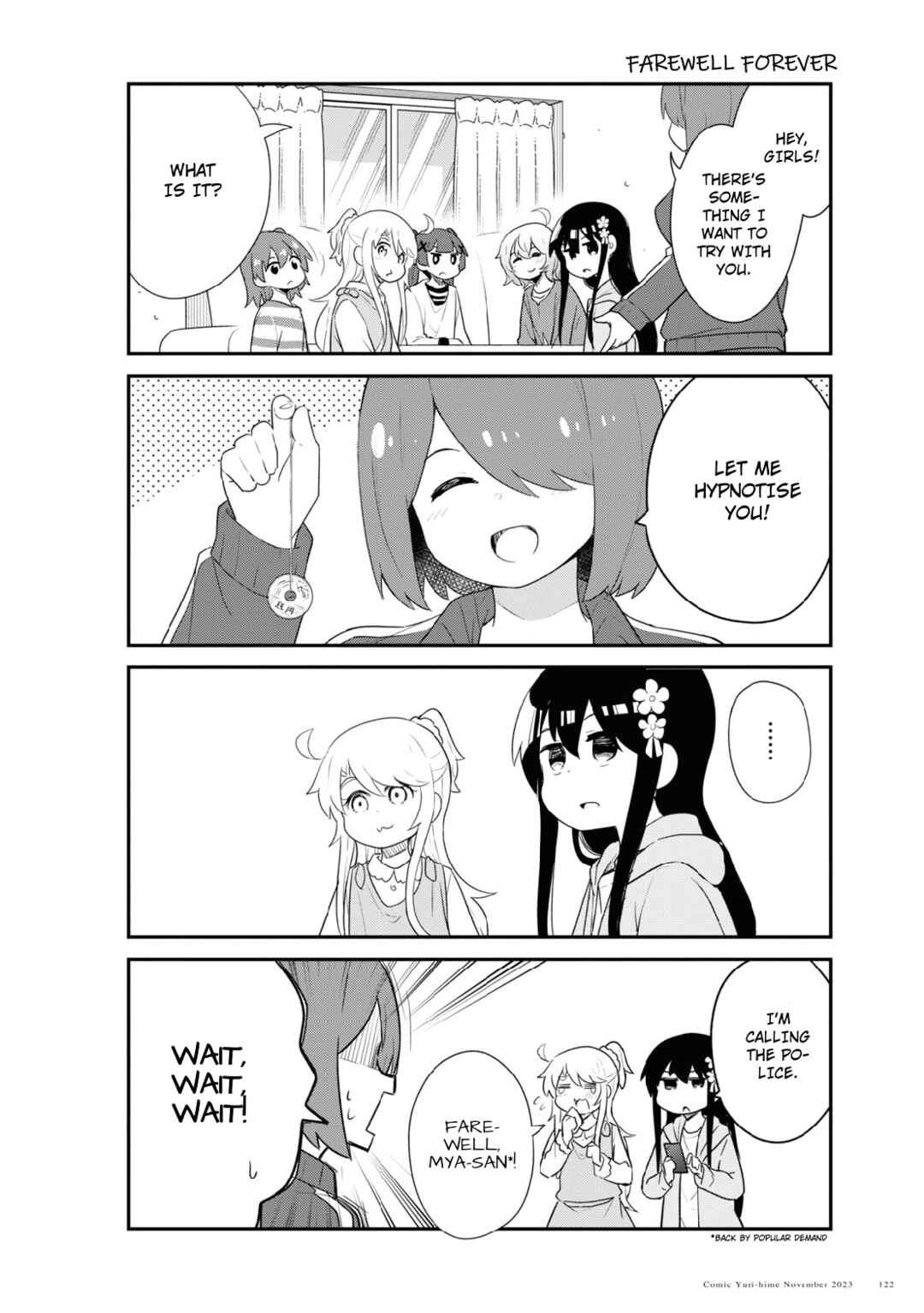 Page 2 Chapter 110 Watashi ni Tenshi ga Maiorita!